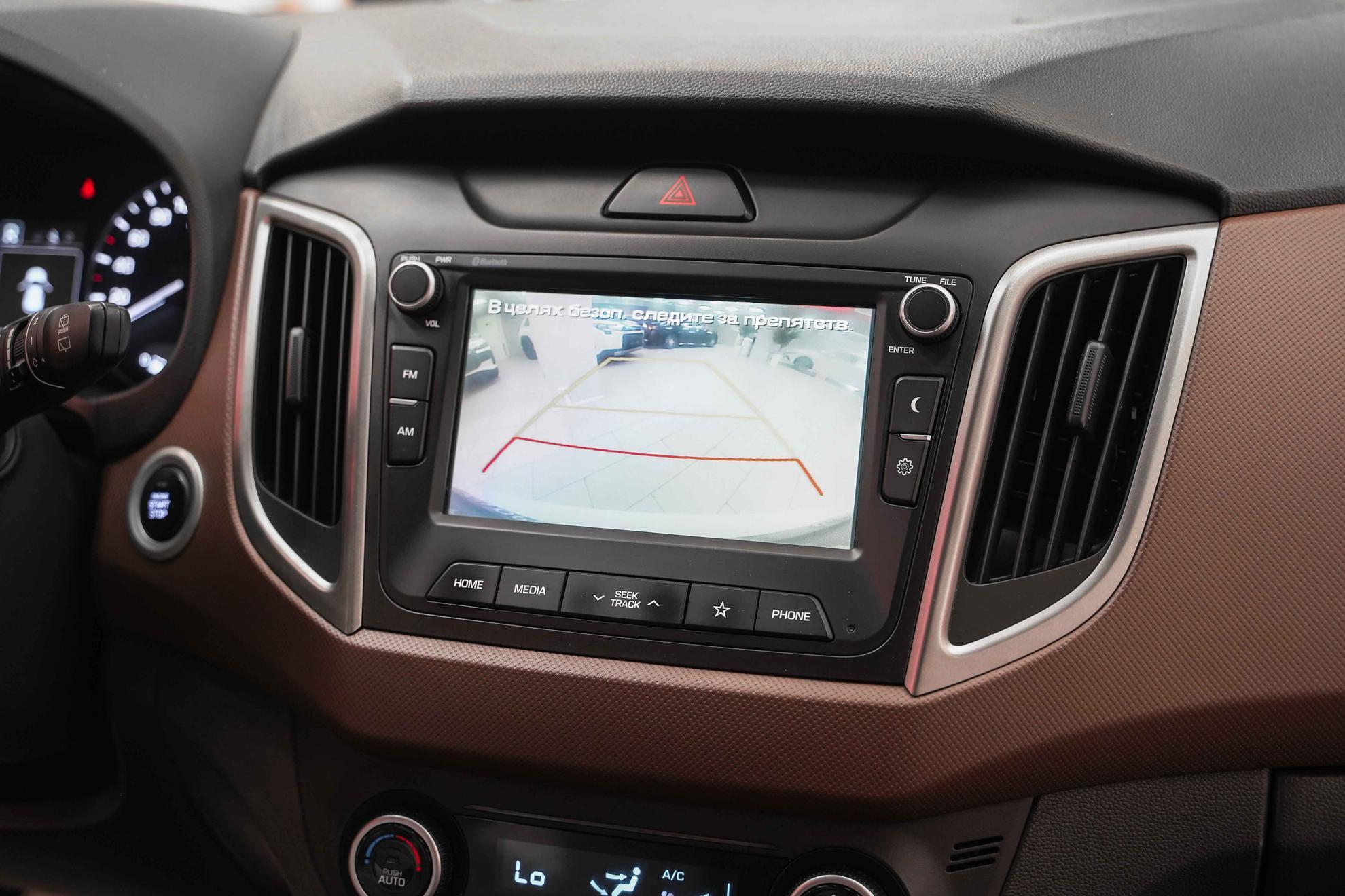Hyundai Creta 2019, белый, ДЦ Орехово