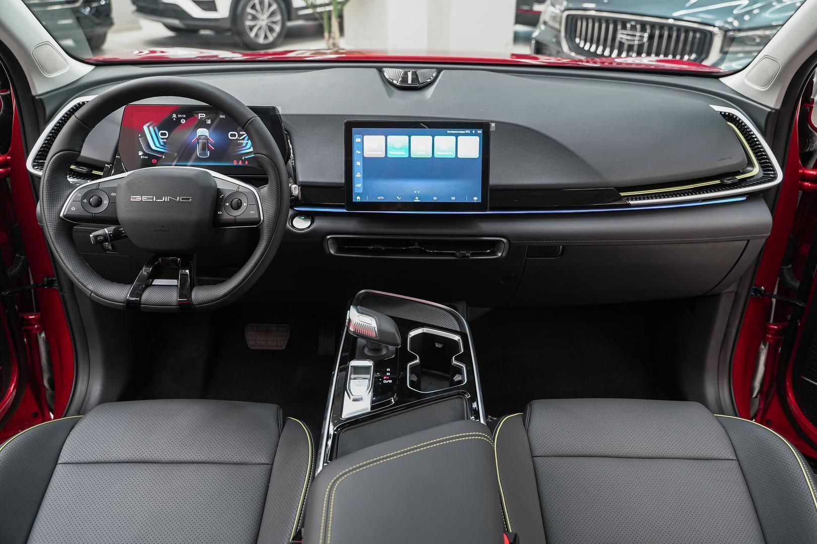 BAIC X55 2024, красный, ДЦ Орехово