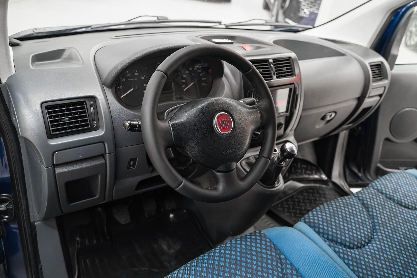 Fiat Scudo 2015, синий, ДЦ Орехово