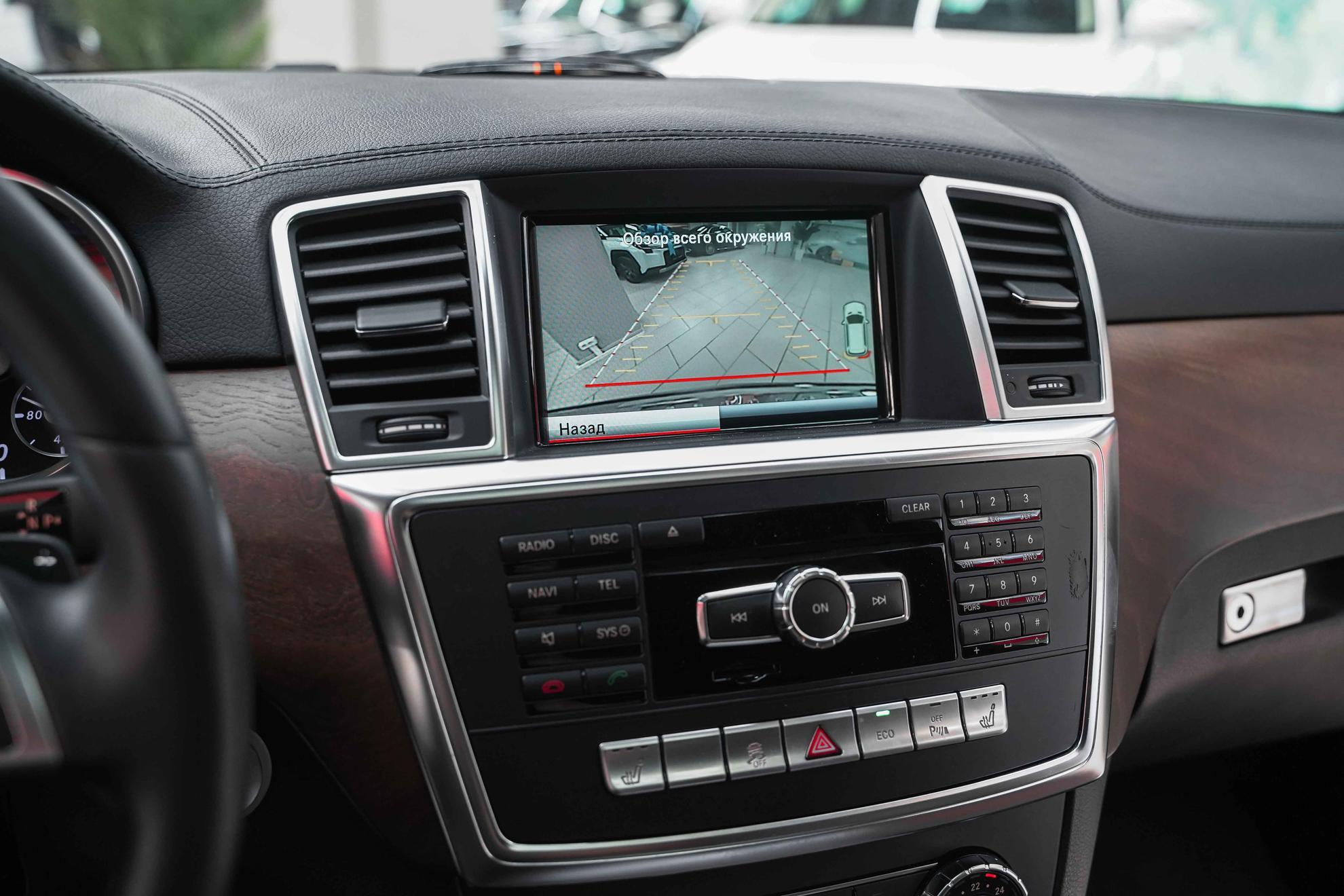 Mercedes-Benz GL-Класс 2015, серый, ДЦ Орехово