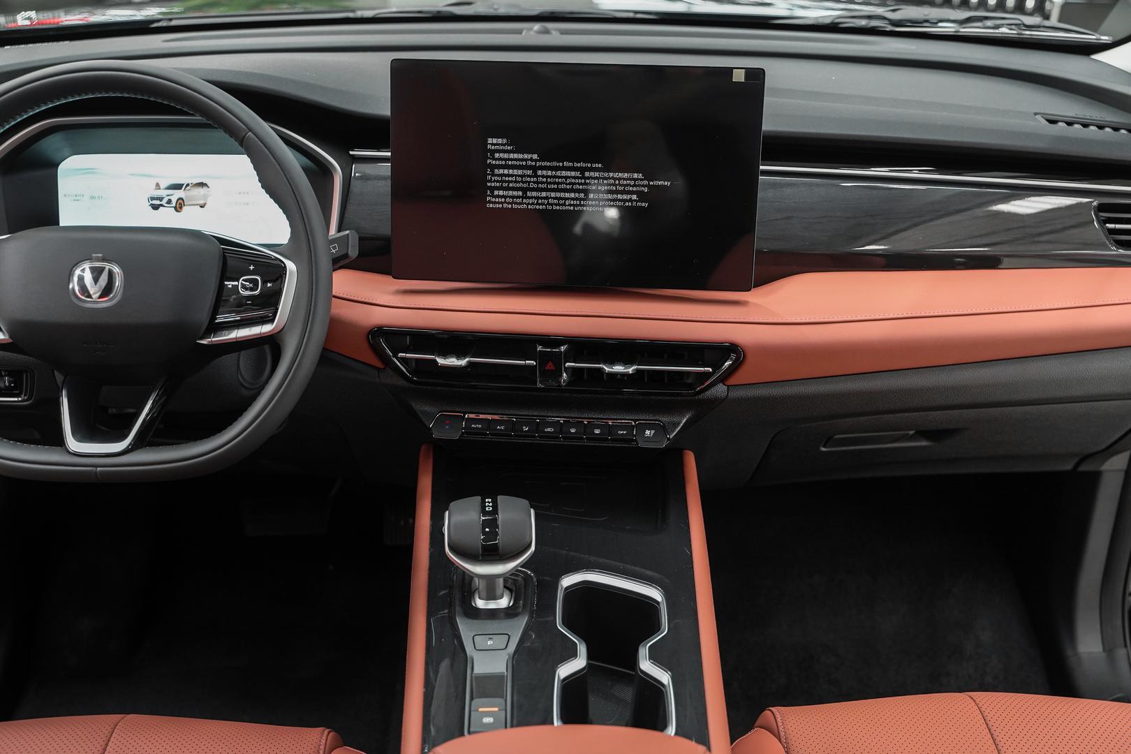 Changan CS75 Pro 2025, черный, ДЦ Орехово