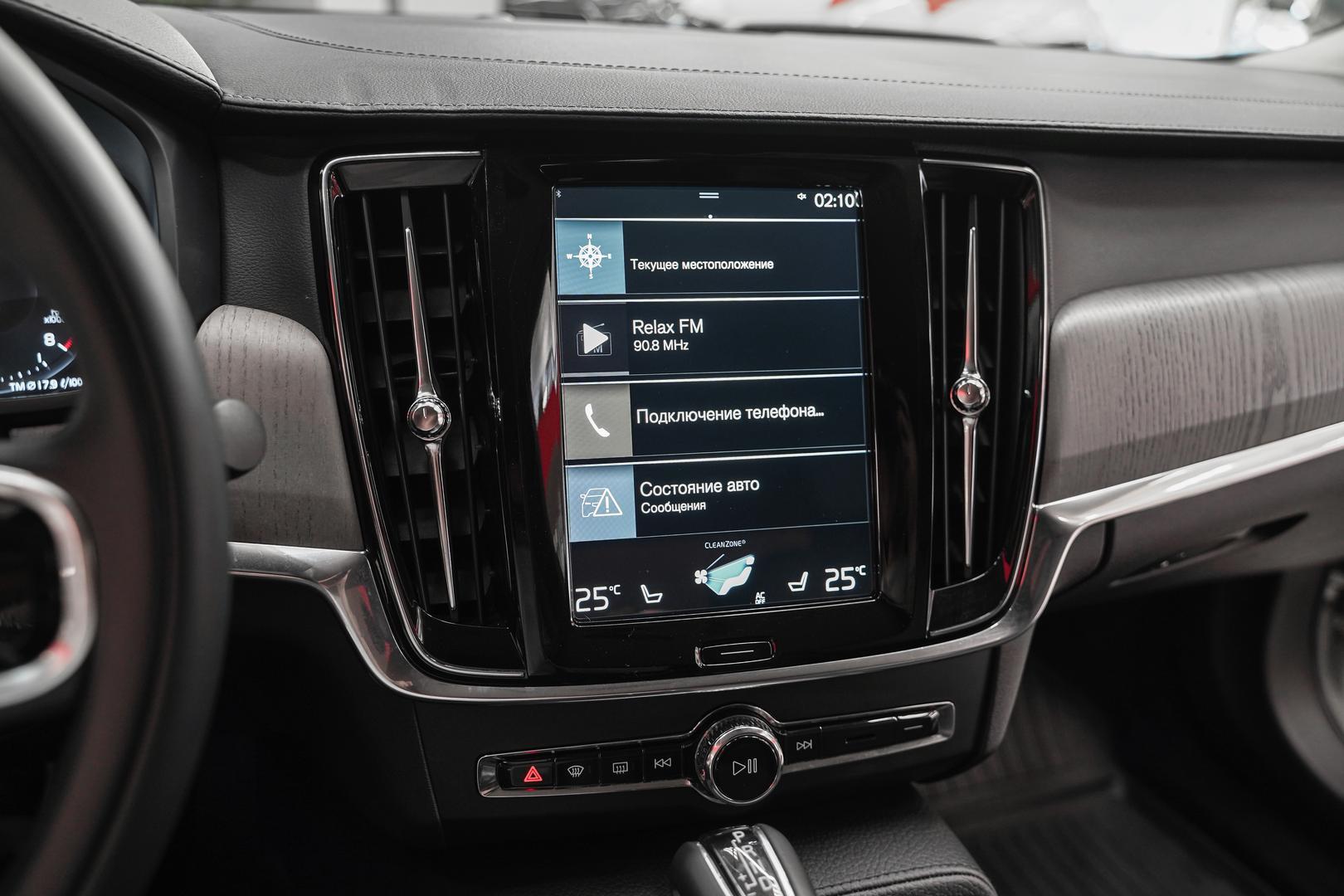 Volvo S90 2020, серый, ДЦ Орехово