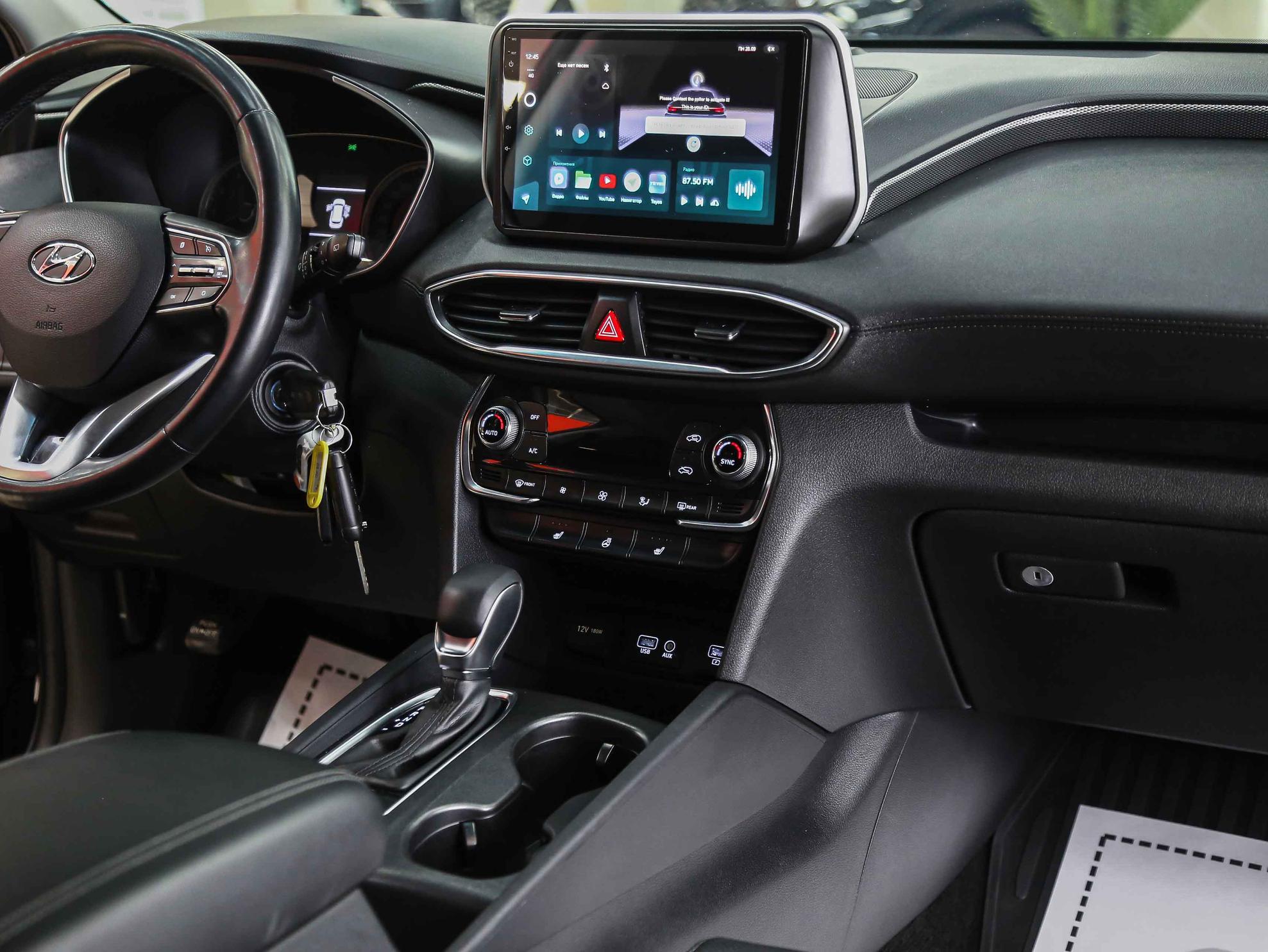Hyundai Santa Fe 2018, серый, ДЦ Орехово