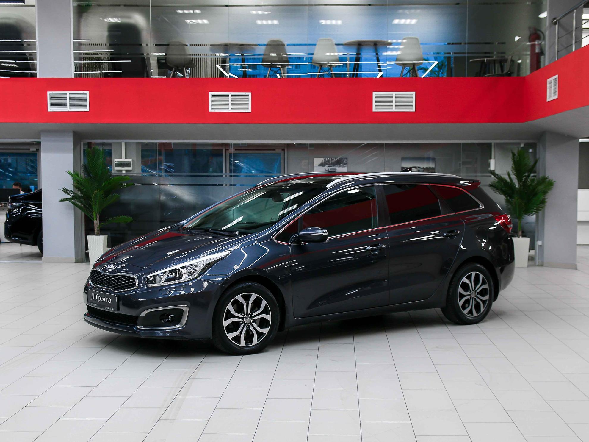 Kia Ceed 2018, серый, ДЦ Орехово