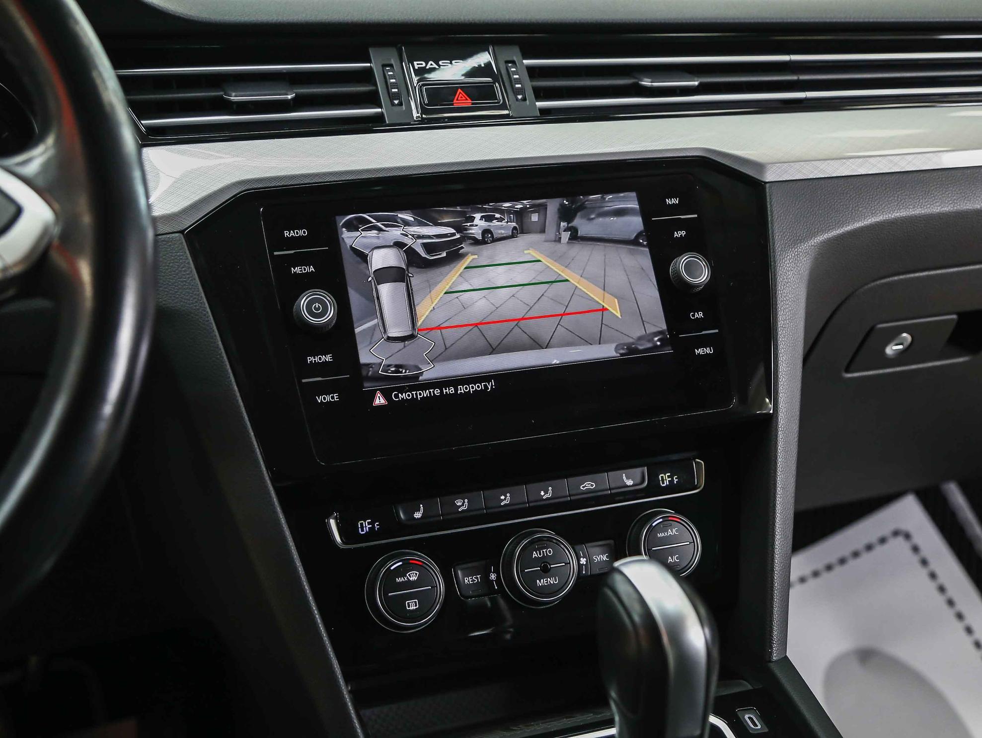 Volkswagen Passat 2020, белый, ДЦ Орехово