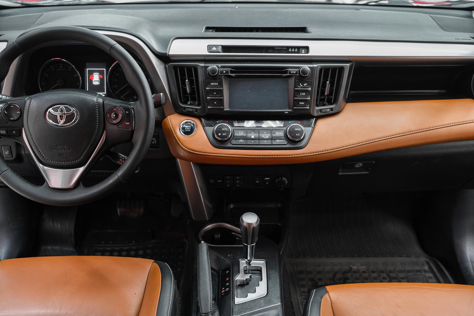 Toyota RAV4 2016, коричневый, ДЦ Орехово
