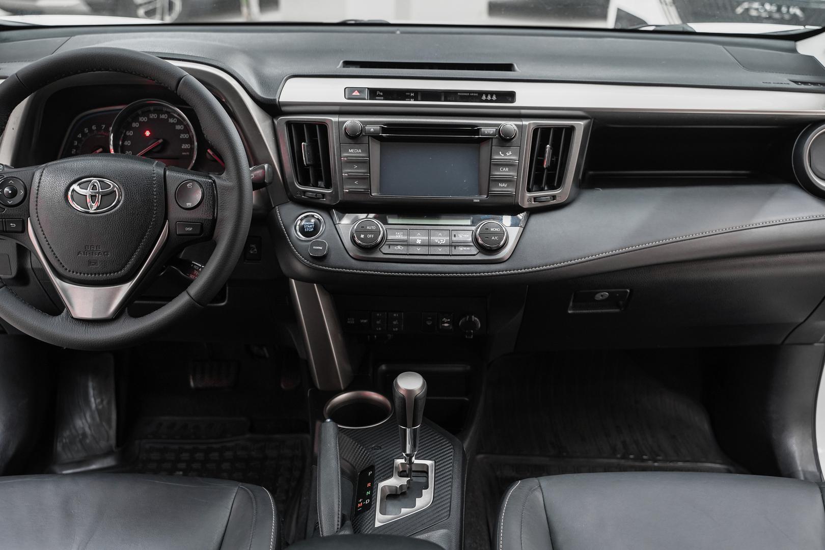 Toyota RAV4 2015, белый, ДЦ Орехово