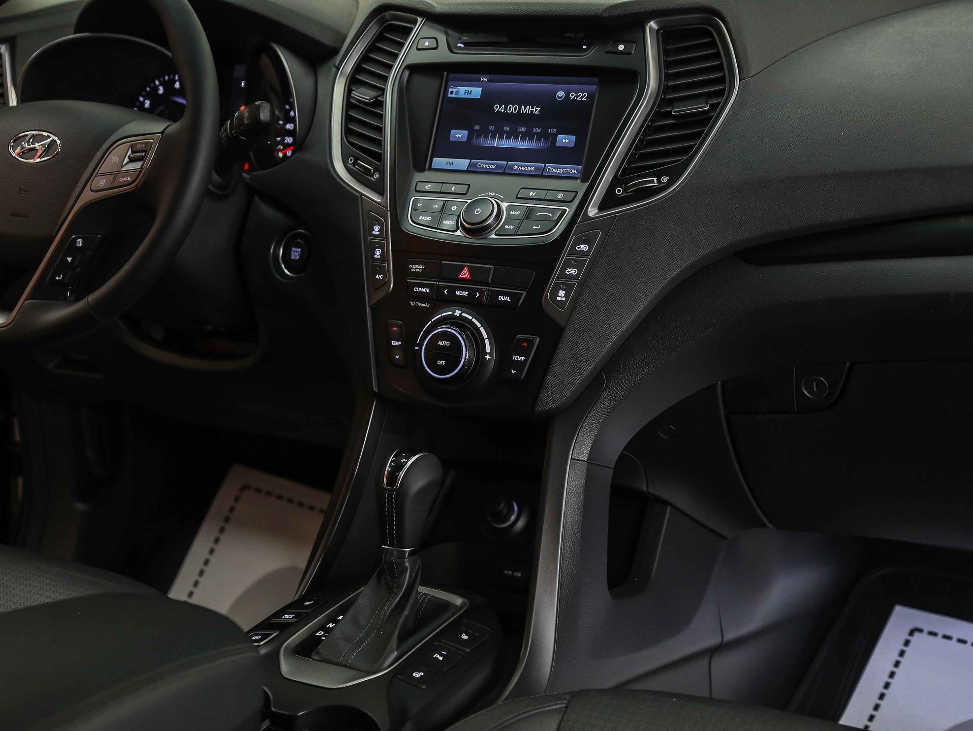 Hyundai Santa Fe 2013, коричневый, ДЦ Орехово