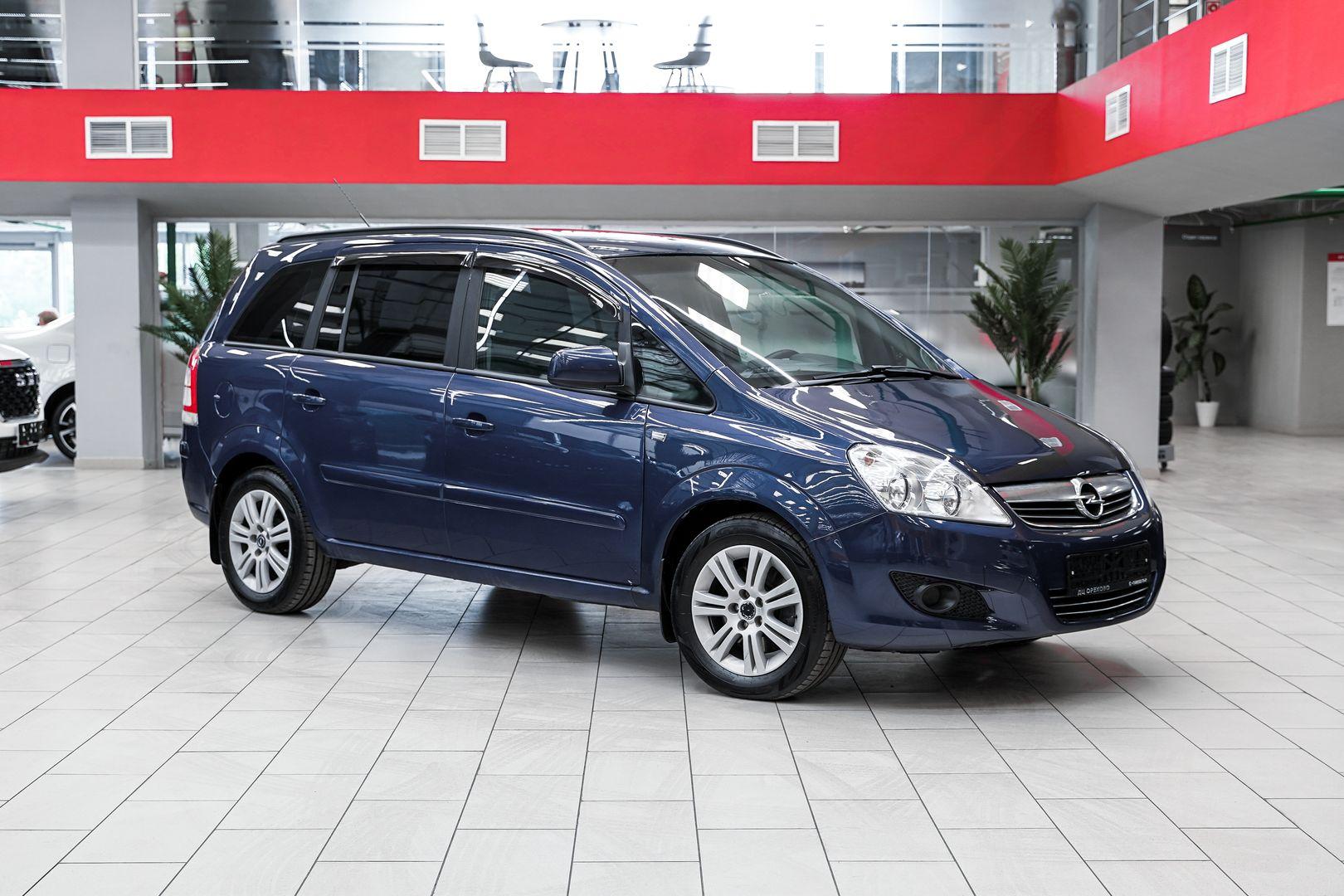 Opel Zafira 2009, синий, ДЦ Орехово