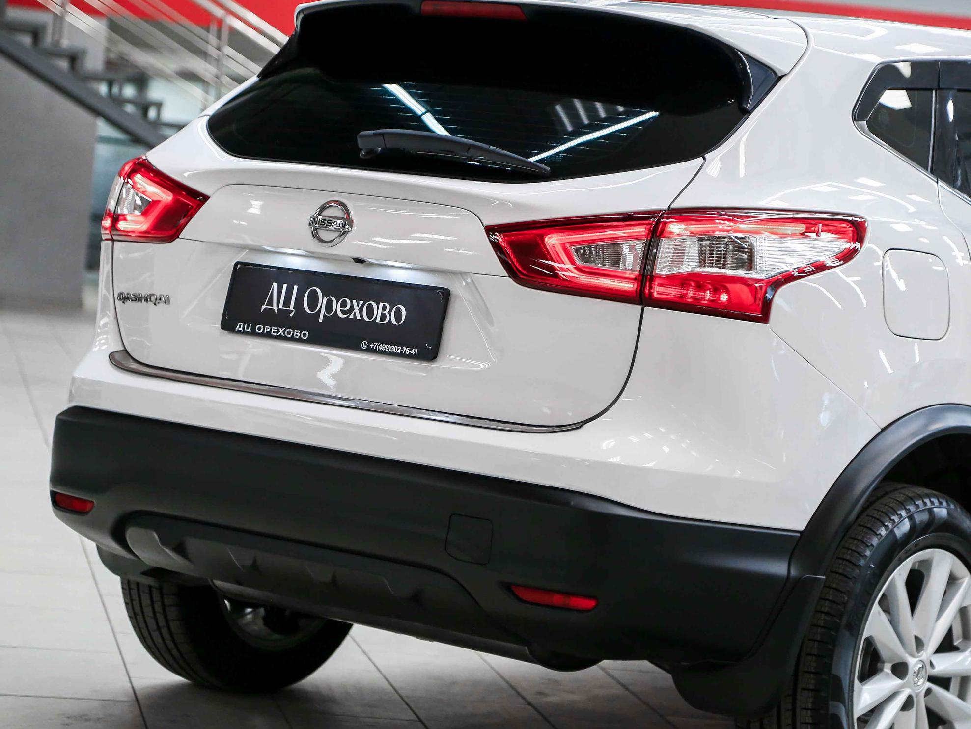 Nissan Qashqai 2016, белый, ДЦ Орехово