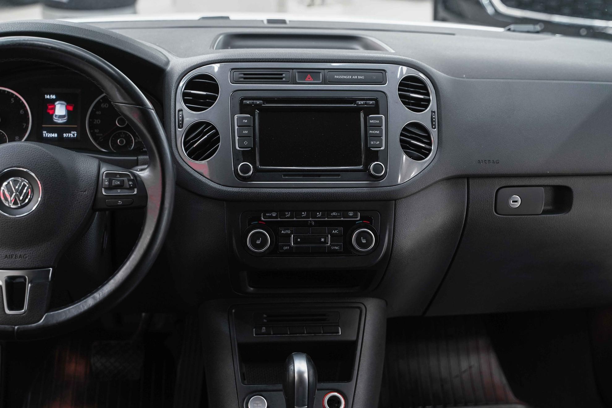 Volkswagen Tiguan 2015, белый, ДЦ Орехово