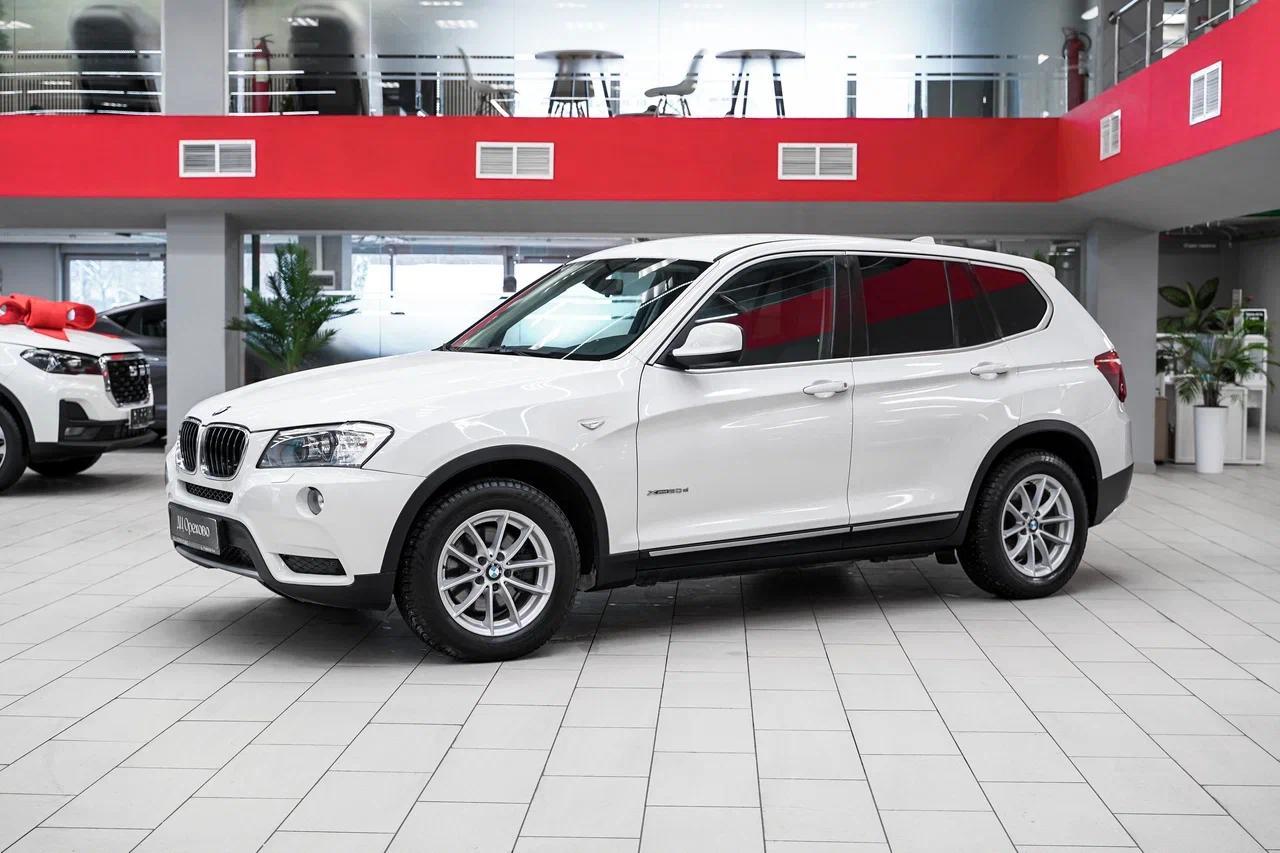 BMW X3 2012, белый, ДЦ Орехово