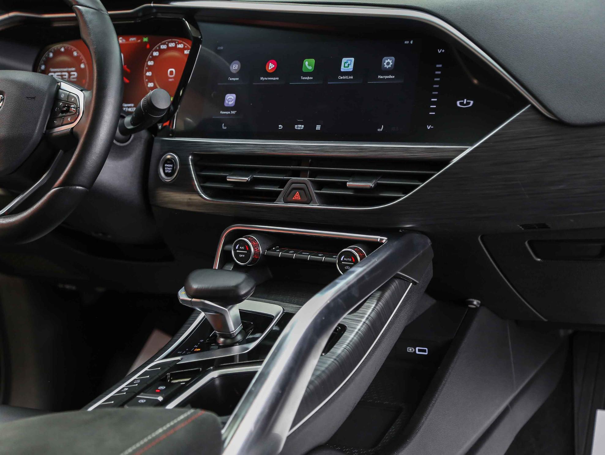 Geely Tugella 2023, серый, ДЦ Орехово