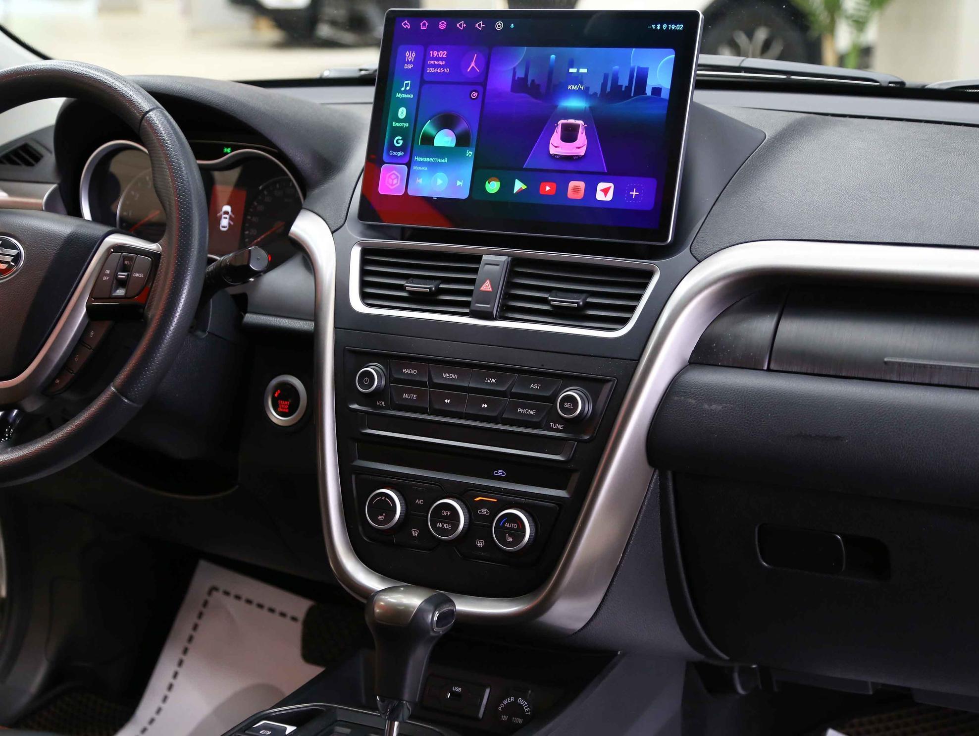 FAW Besturn X80 2020, белый, ДЦ Орехово
