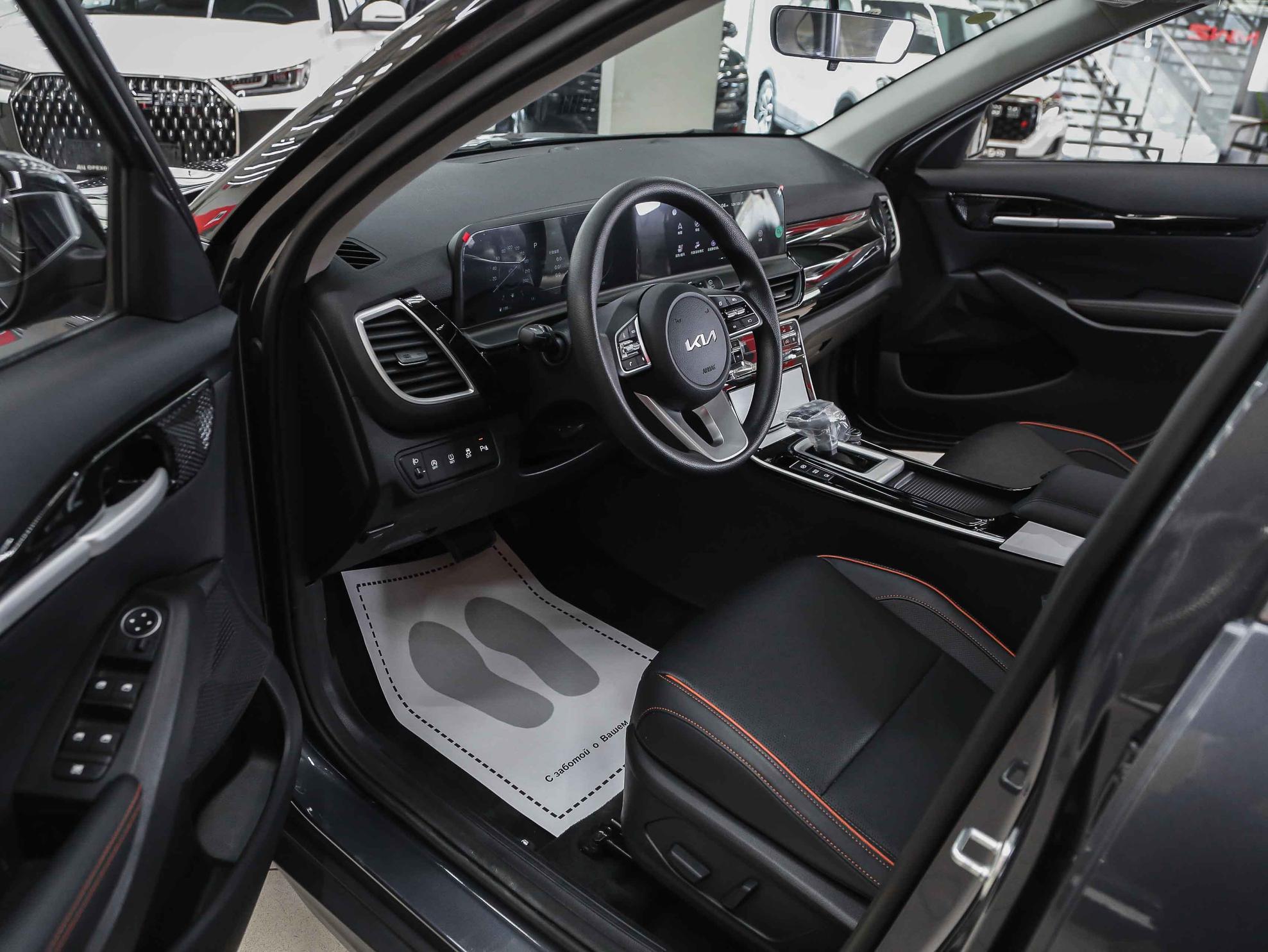Kia Seltos 2026, серый, ДЦ Орехово