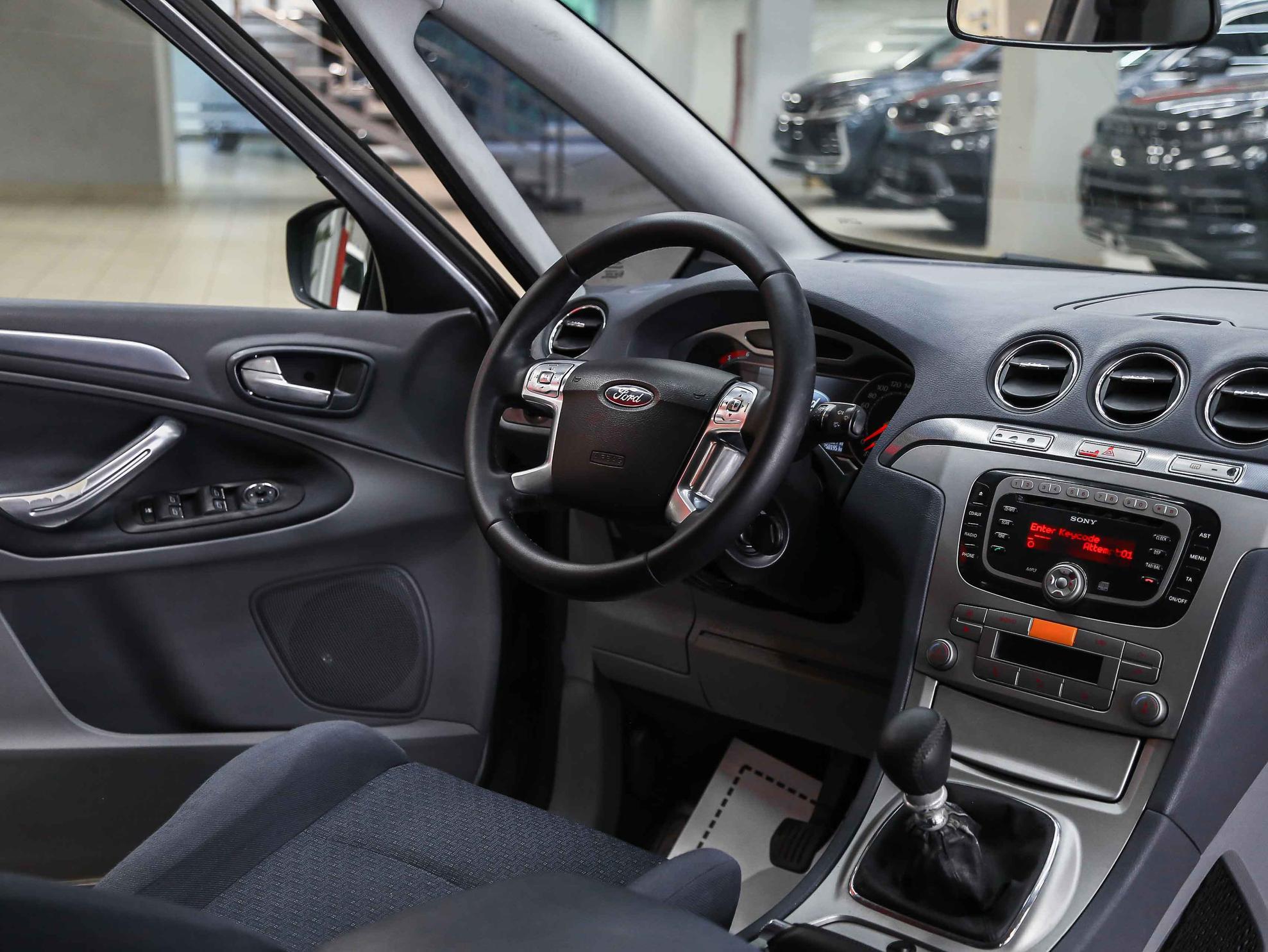 Ford S-MAX 2007, серый, ДЦ Орехово