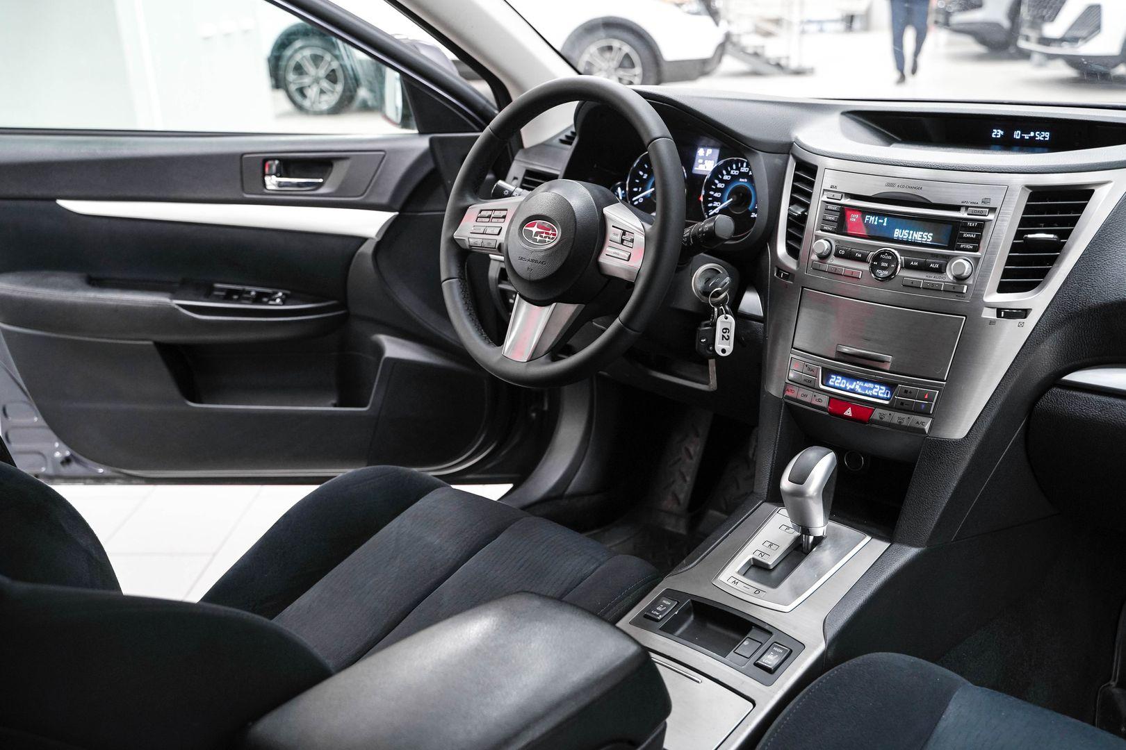 Subaru Legacy 2011, серый, ДЦ Орехово