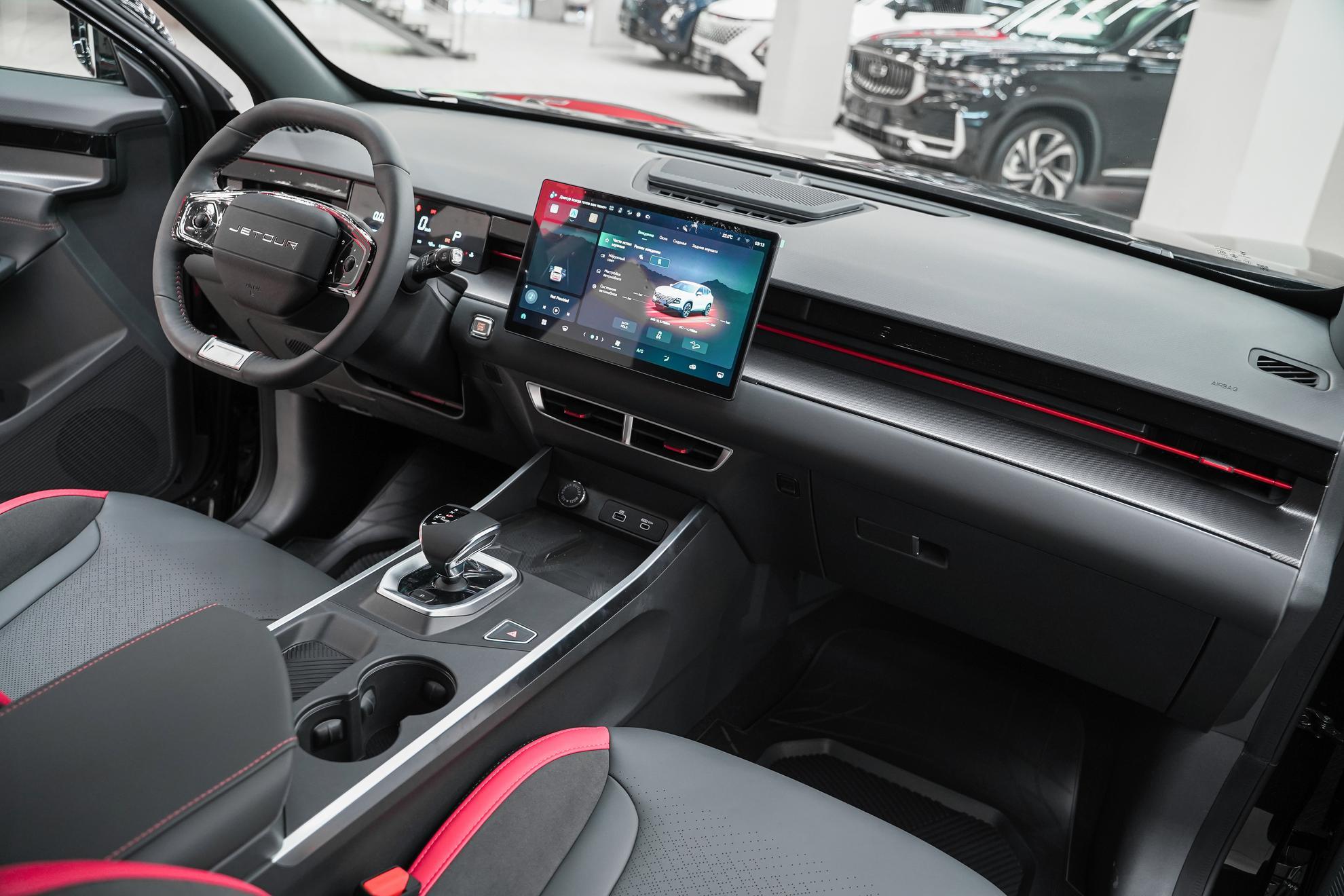 Jetour Dashing 2025, черный, ДЦ Орехово