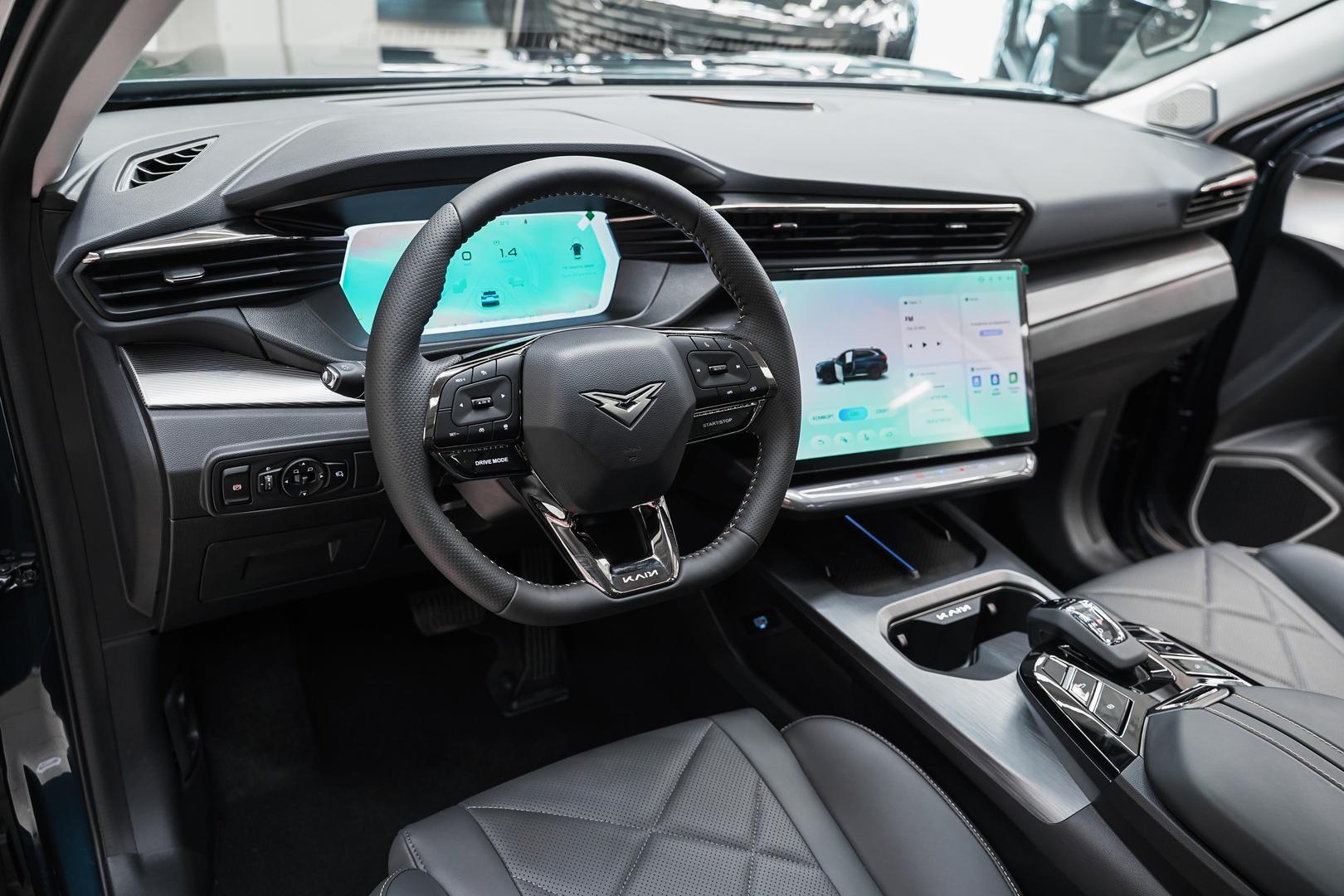 Kaiyi X7 Kunlun 2024, синий, ДЦ Орехово