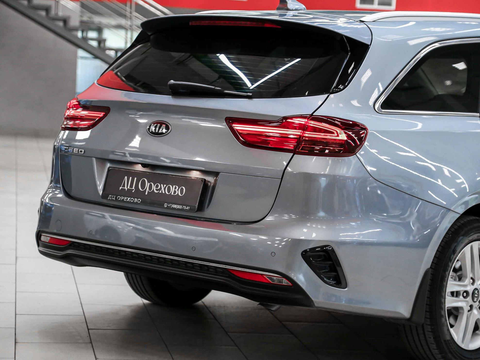 Kia Ceed 2019, серебряный, ДЦ Орехово