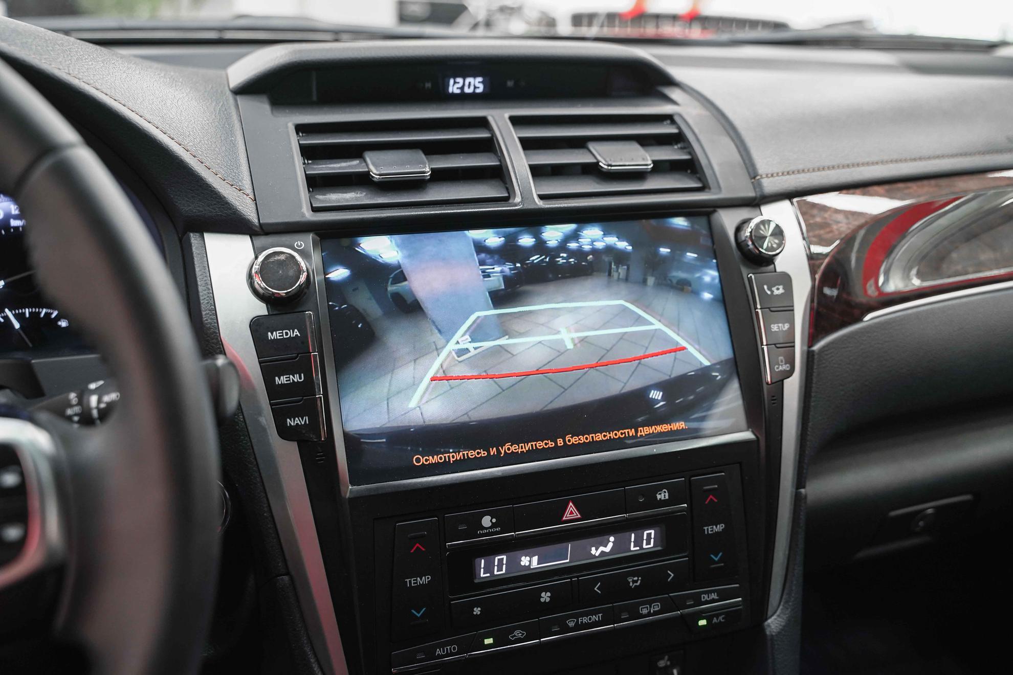 Toyota Camry 2017, коричневый, ДЦ Орехово
