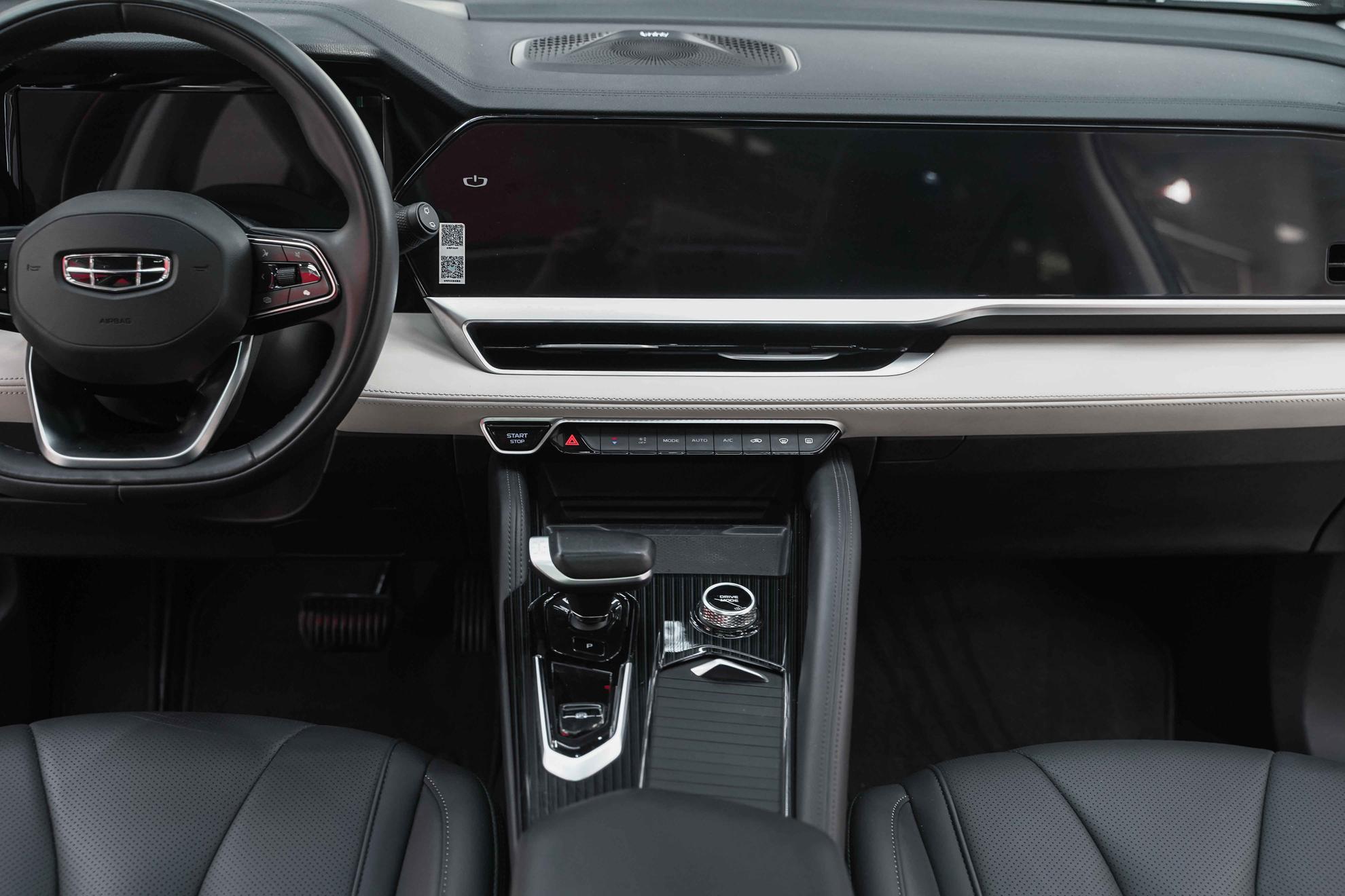 Geely Monjaro 2023, белый, ДЦ Орехово