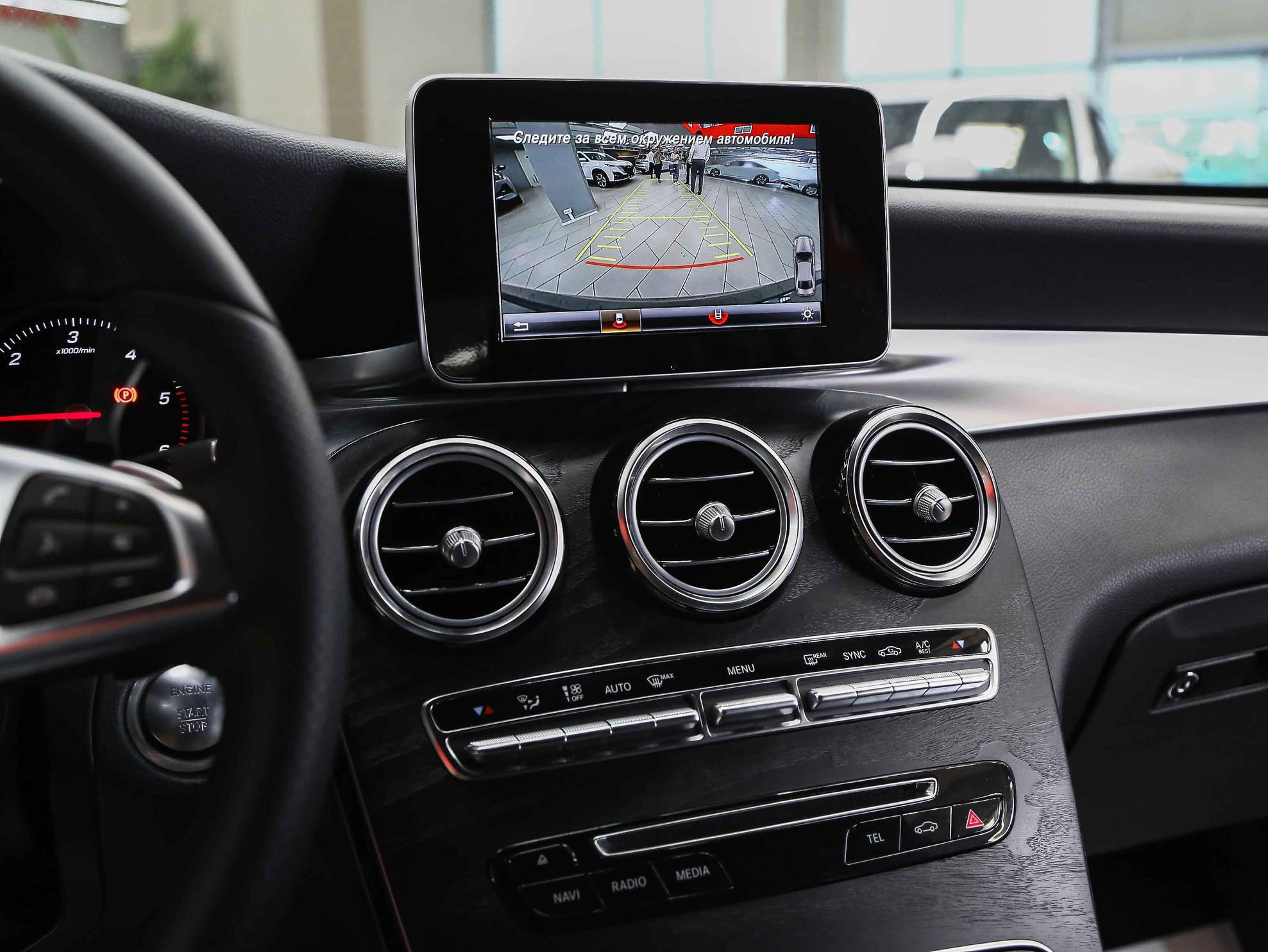Mercedes-Benz GLC Coupe 2017, серый, ДЦ Орехово