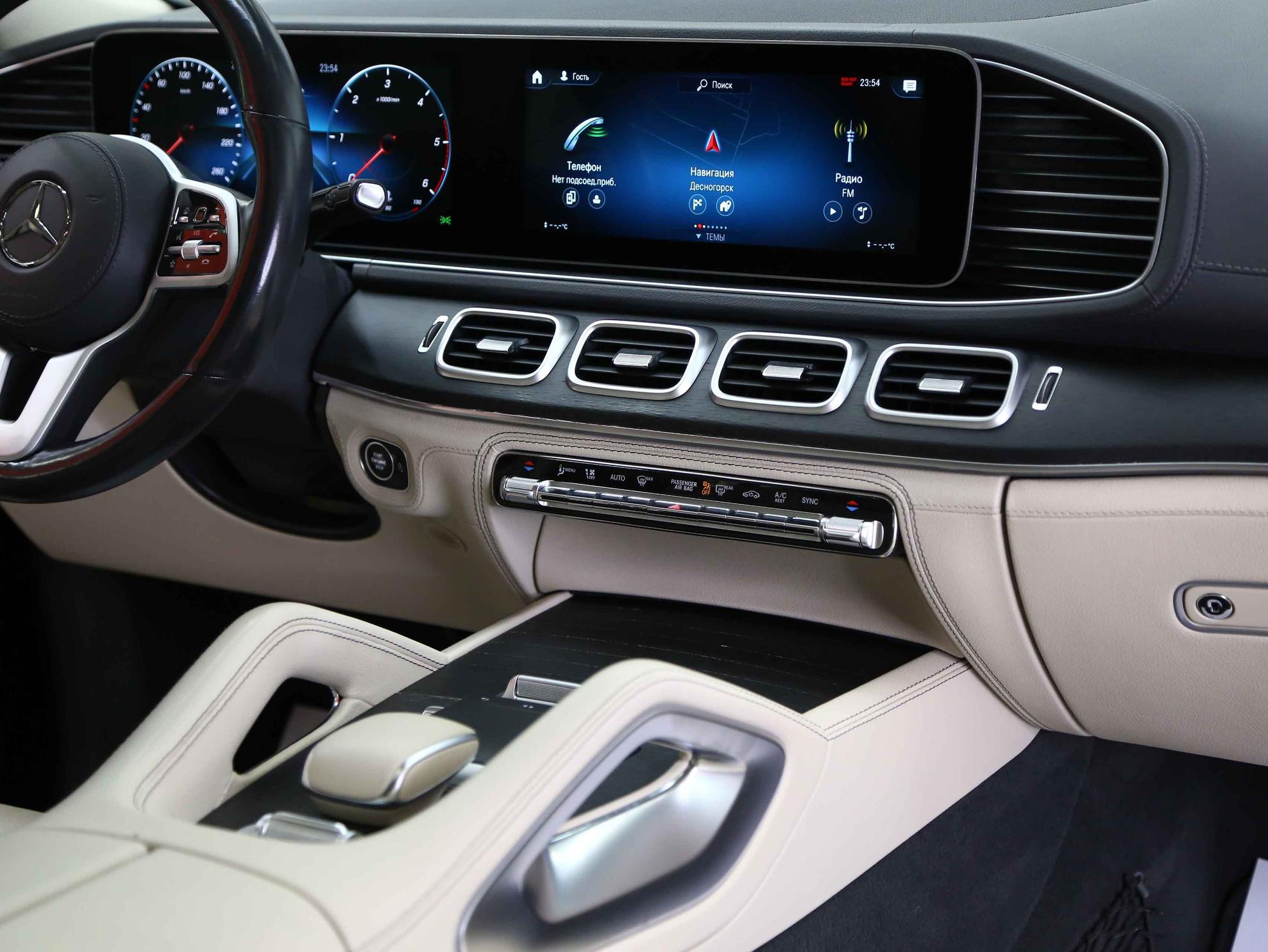 Mercedes-Benz GLS 2021, синий, ДЦ Орехово
