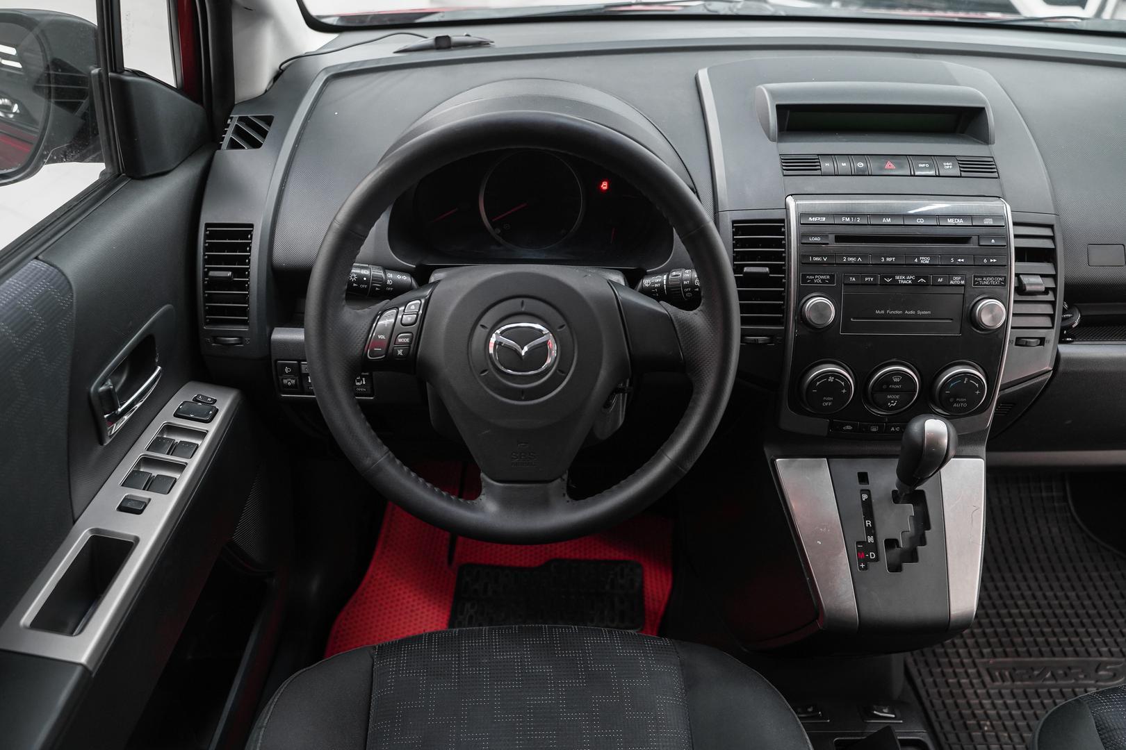 Mazda 5 2008, красный, ДЦ Орехово