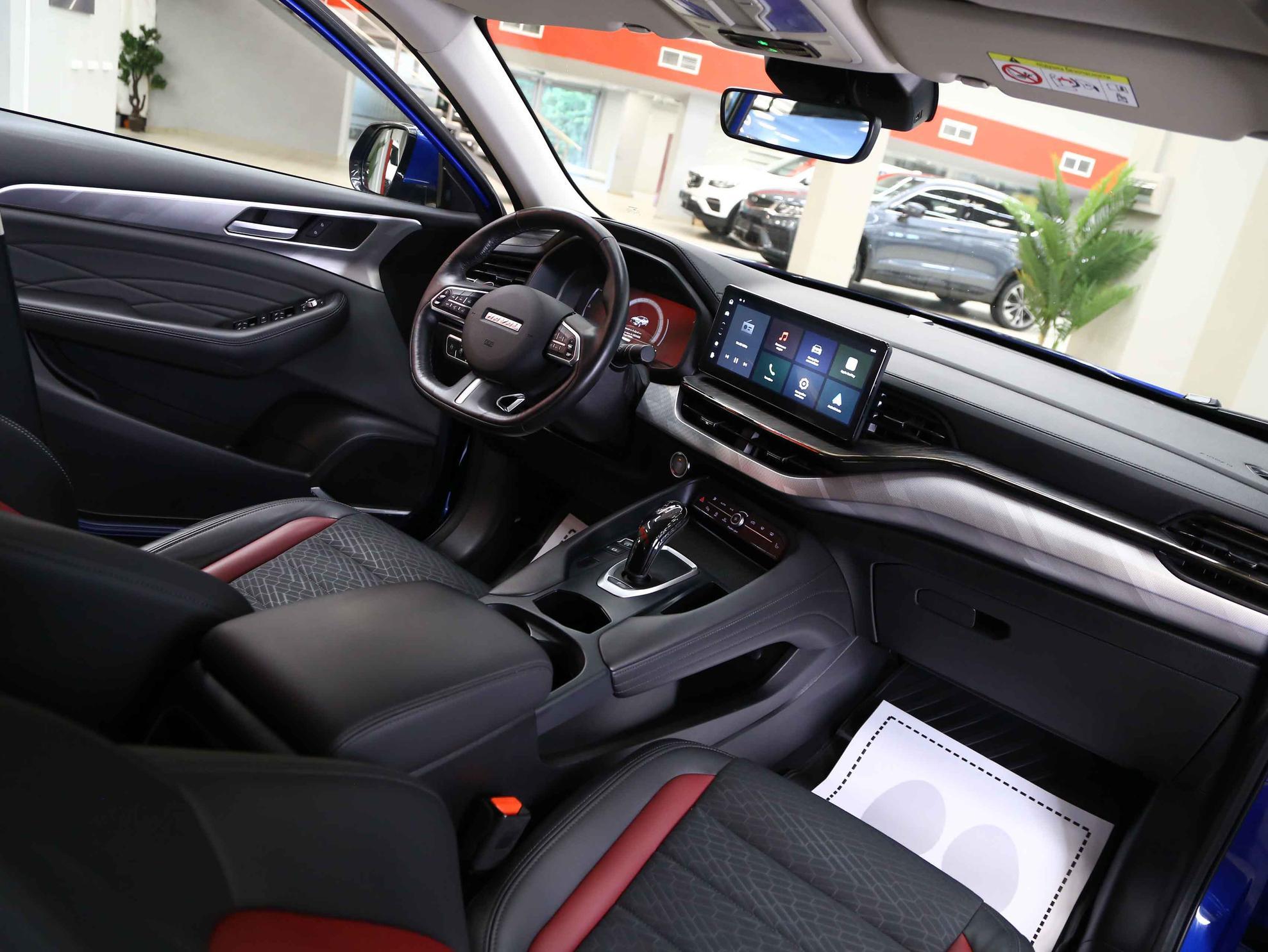 Haval F7x 2022, синий, ДЦ Орехово