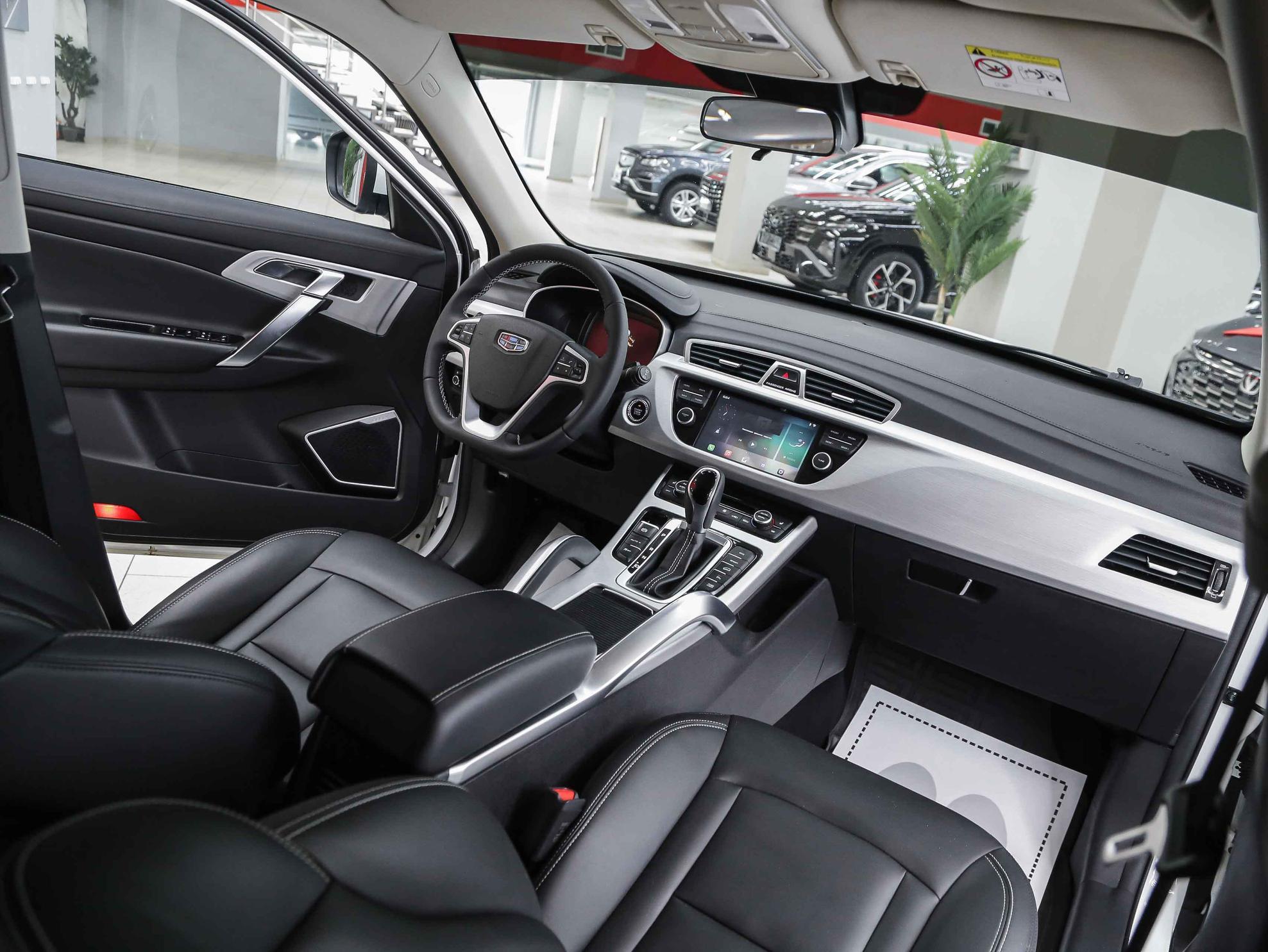 Geely Atlas 2019, белый, ДЦ Орехово