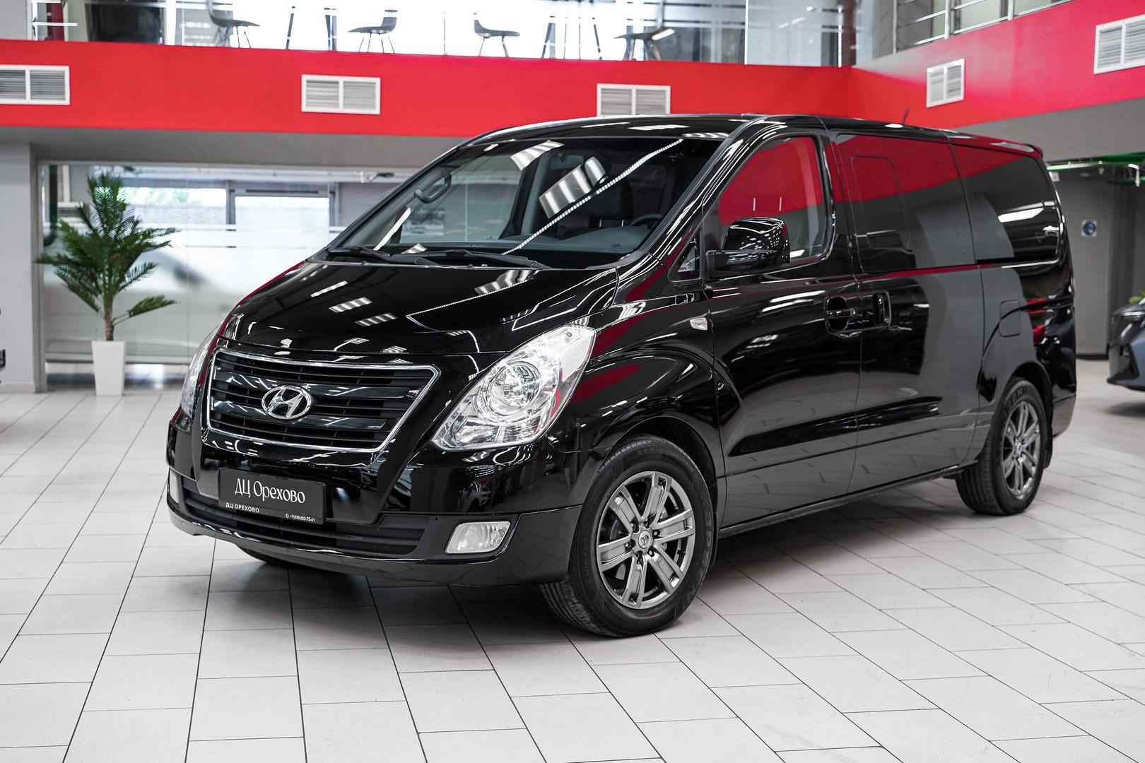 Hyundai Grand Starex 2017, черный, ДЦ Орехово