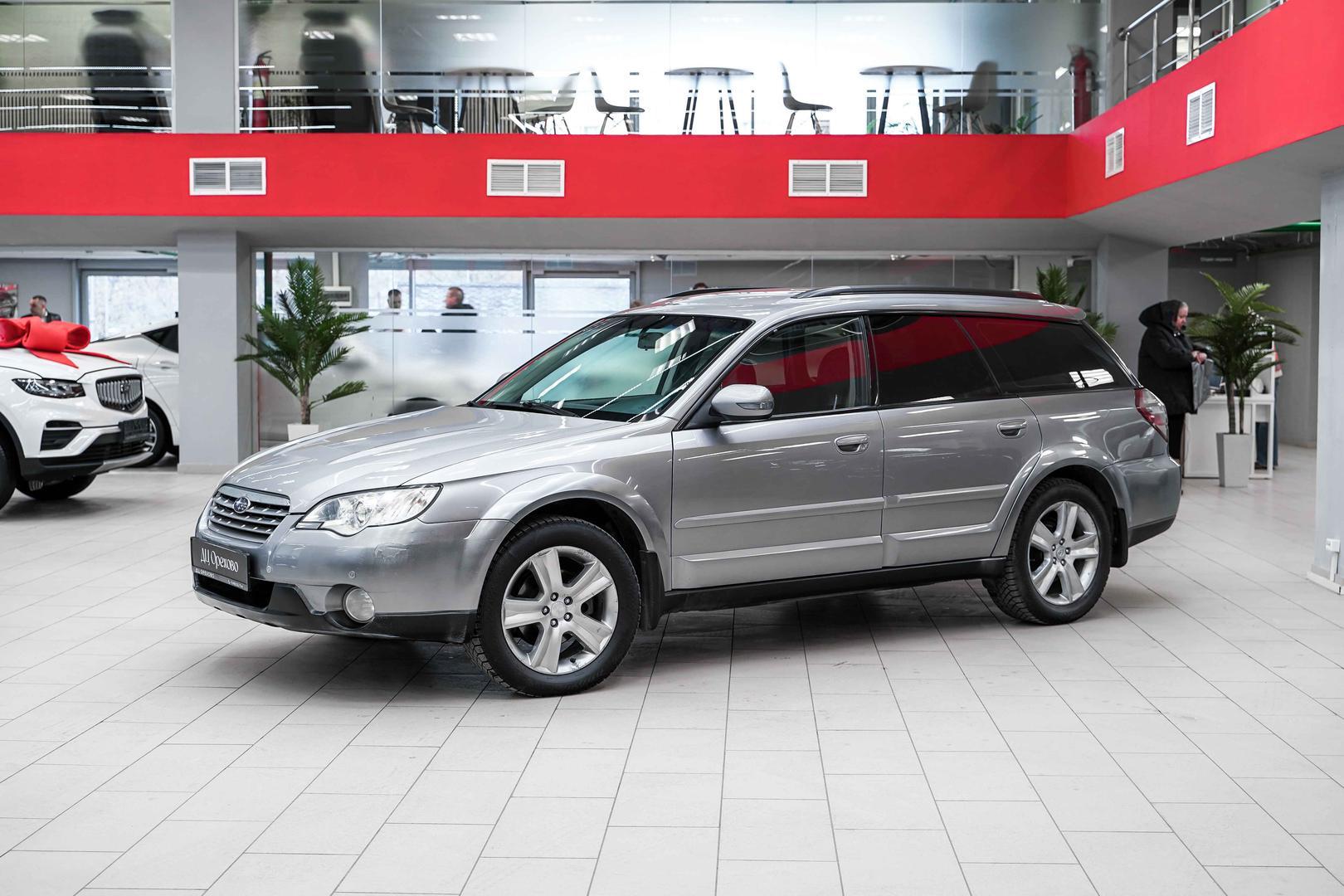 Subaru Outback 2008, серебряный, ДЦ Орехово