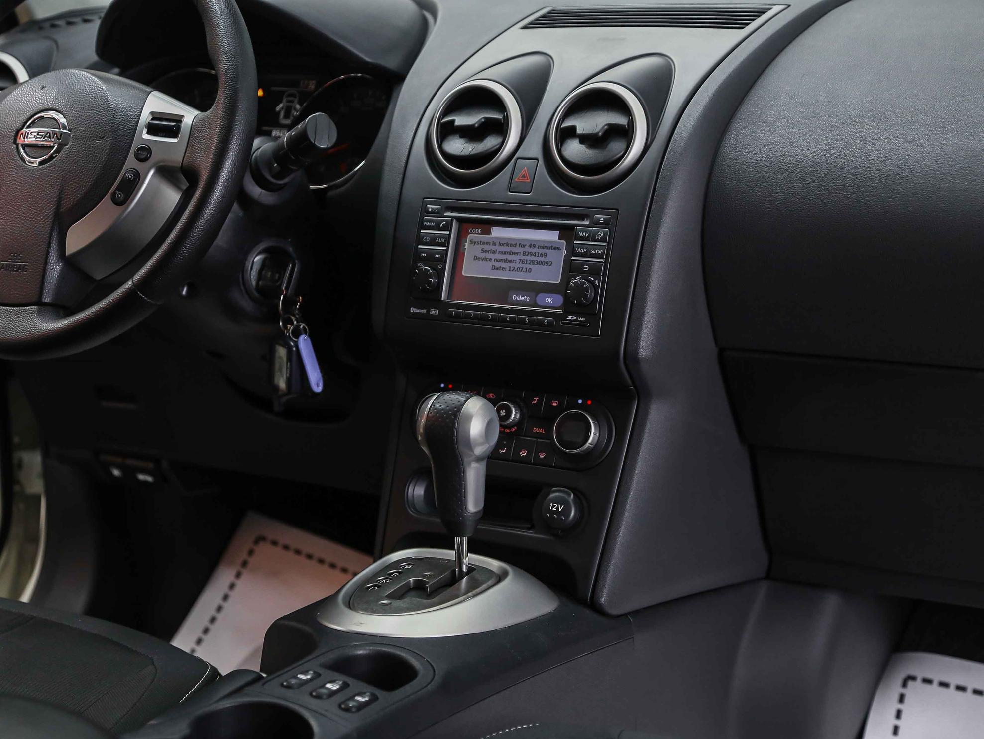 Nissan Qashqai 2011, белый, ДЦ Орехово