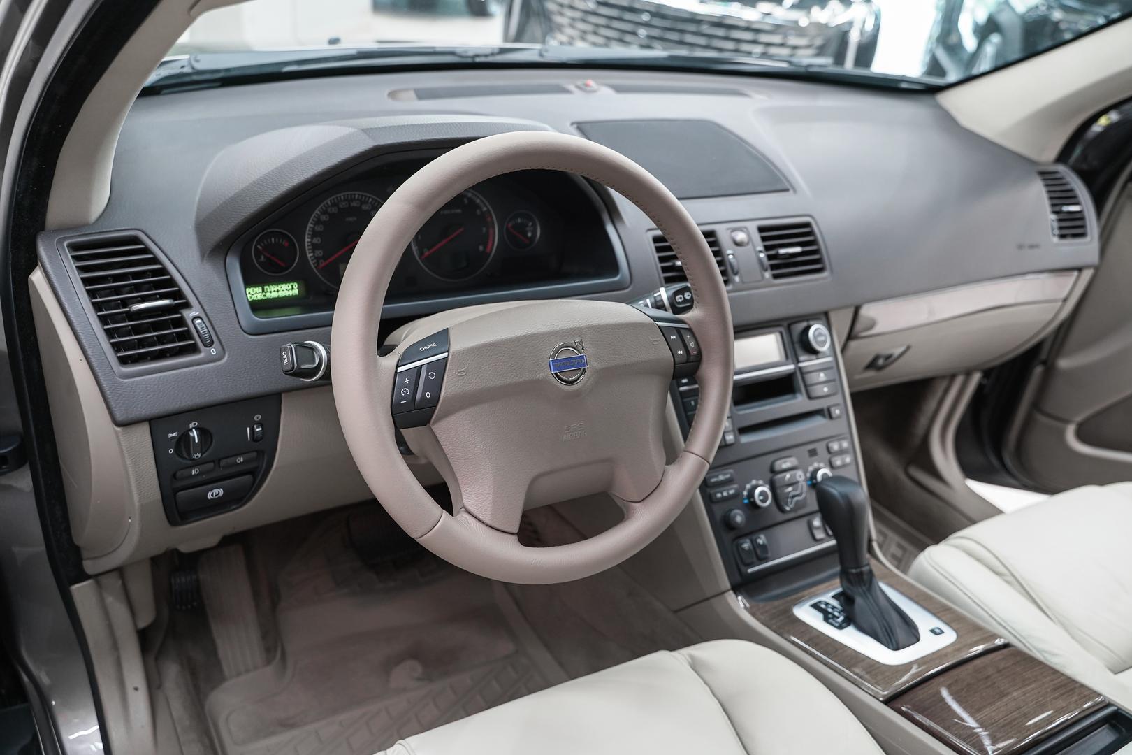 Volvo XC90 2010, коричневый, ДЦ Орехово