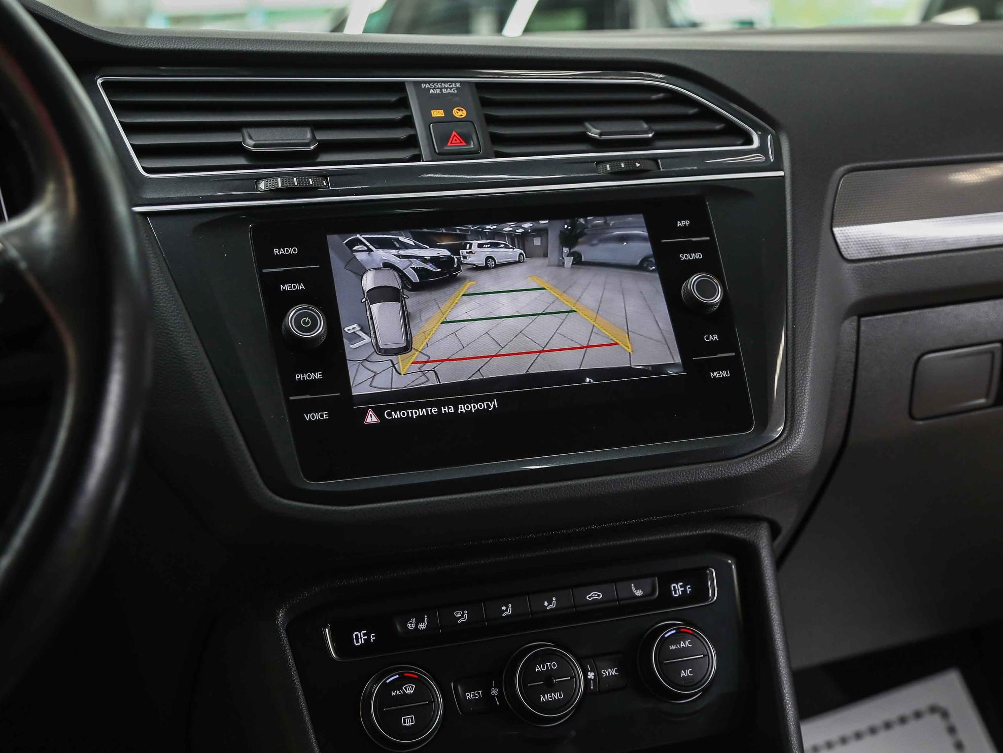 Volkswagen Tiguan 2020, черный, ДЦ Орехово