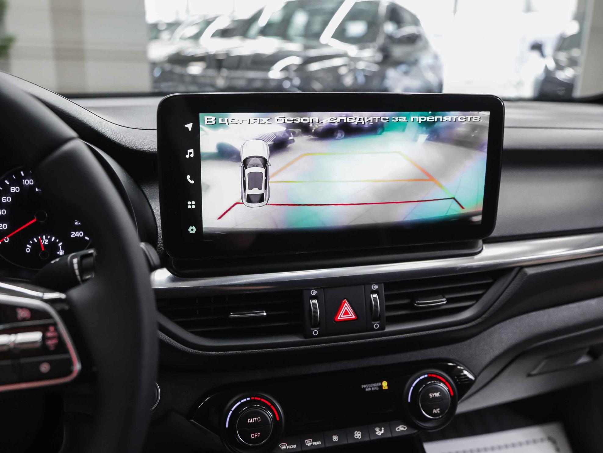 Kia Cerato 2020, черный, ДЦ Орехово