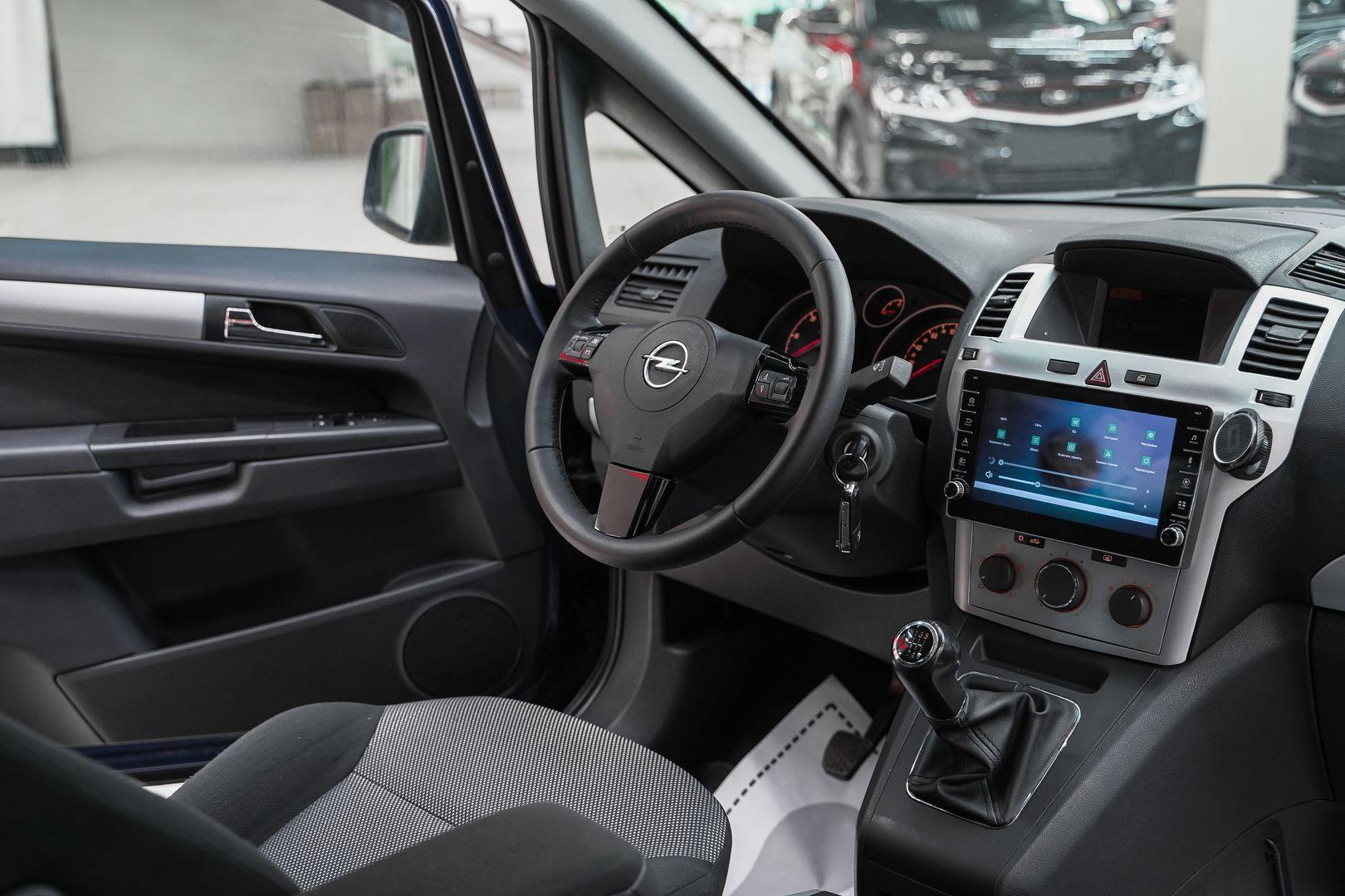 Opel Zafira 2009, синий, ДЦ Орехово