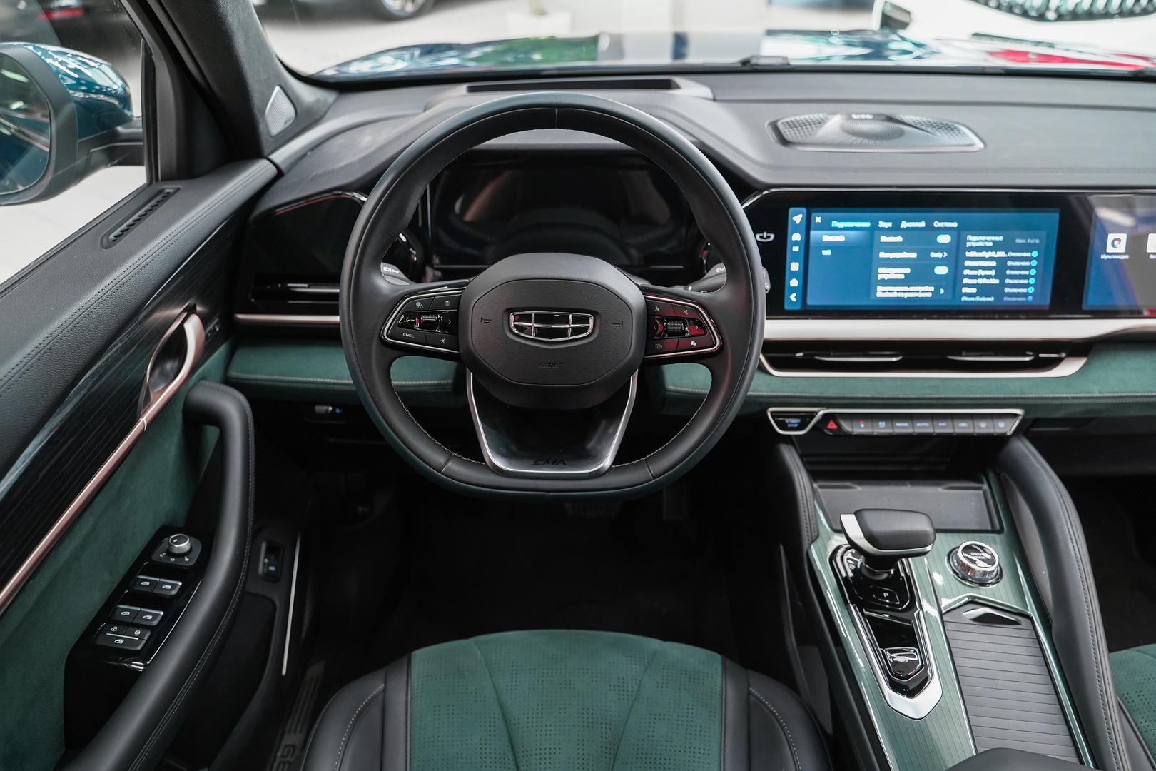 Geely Monjaro 2023, синий, ДЦ Орехово