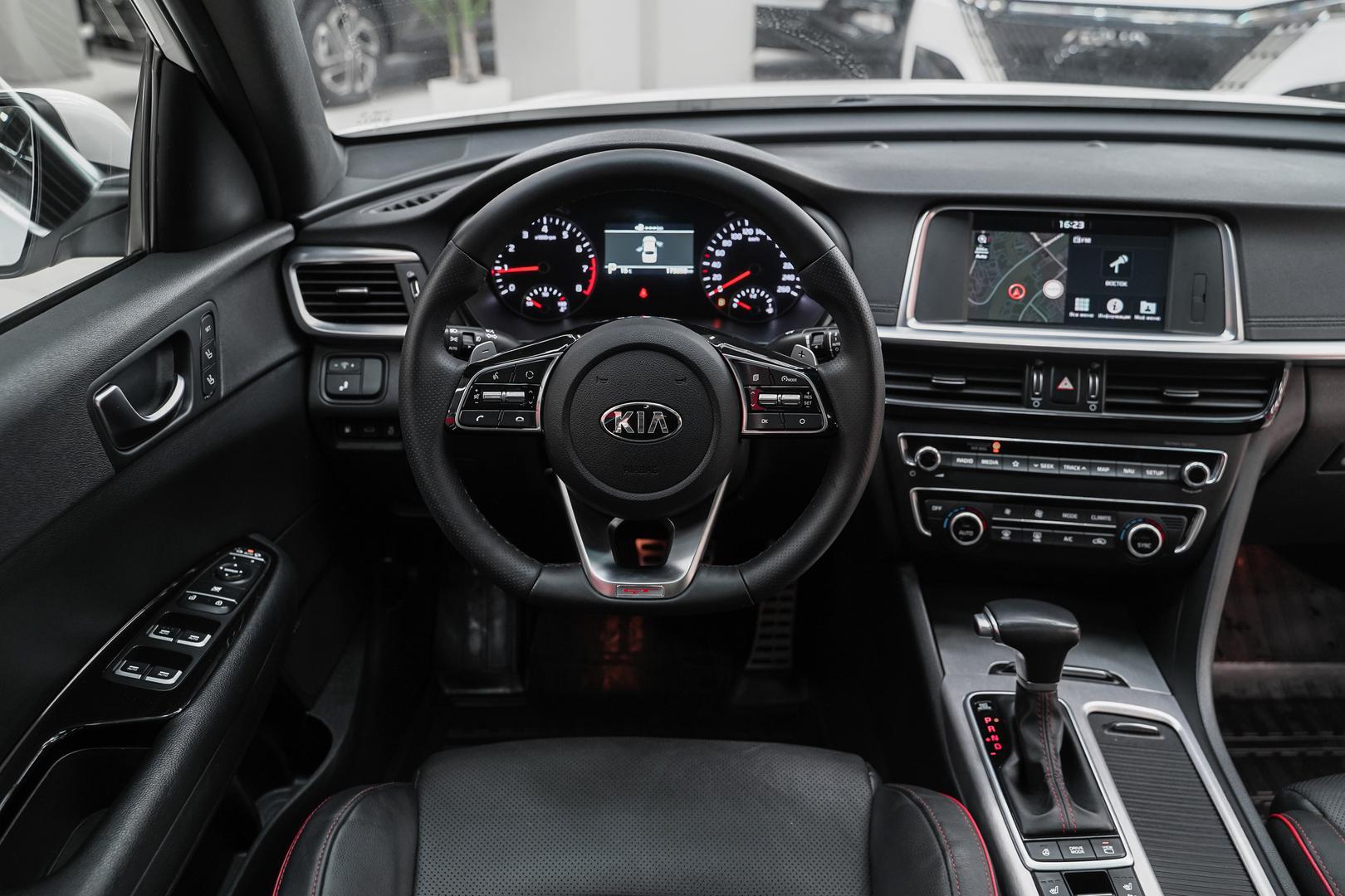 Kia Optima 2018, белый, ДЦ Орехово