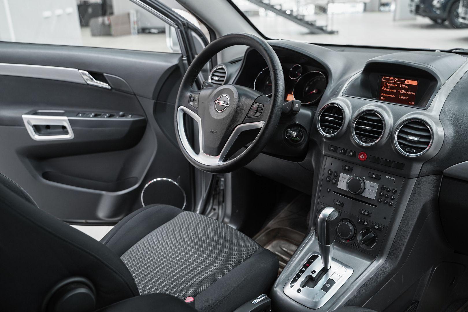 Opel Antara 2007, серебряный, ДЦ Орехово