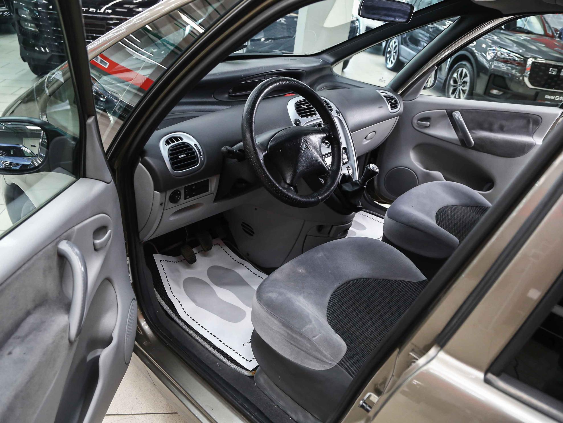 Citroen Xsara Picasso 2008, бежевый, ДЦ Орехово
