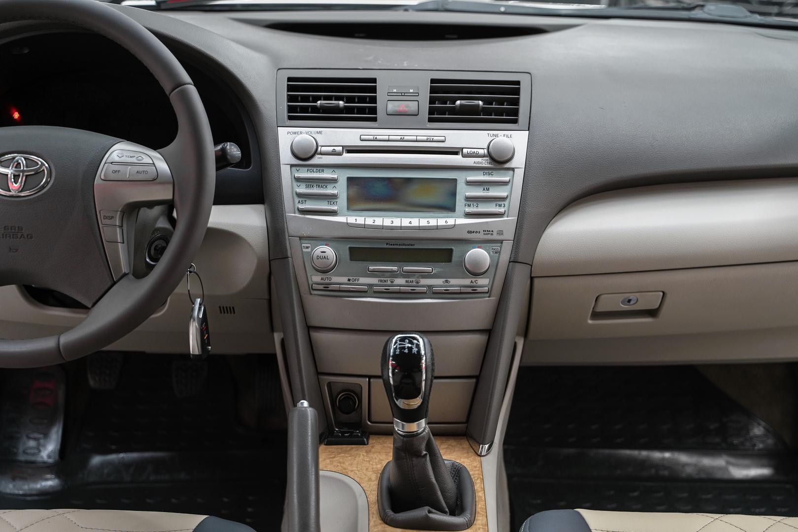 Toyota Camry 2007, бежевый, ДЦ Орехово
