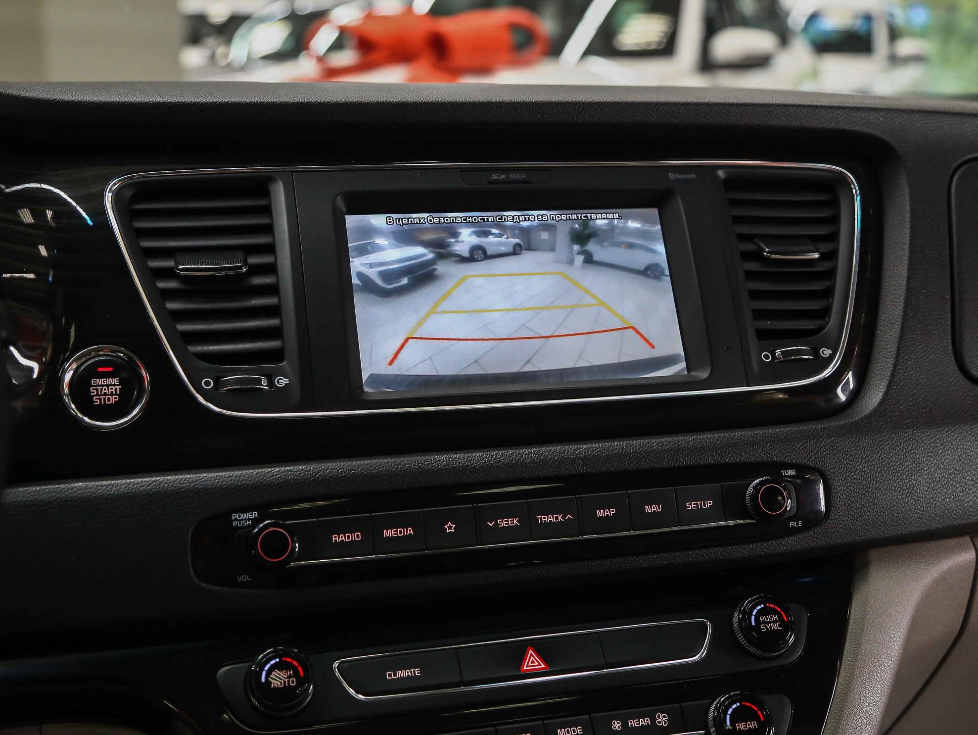 Kia Carnival 2019, белый, ДЦ Орехово