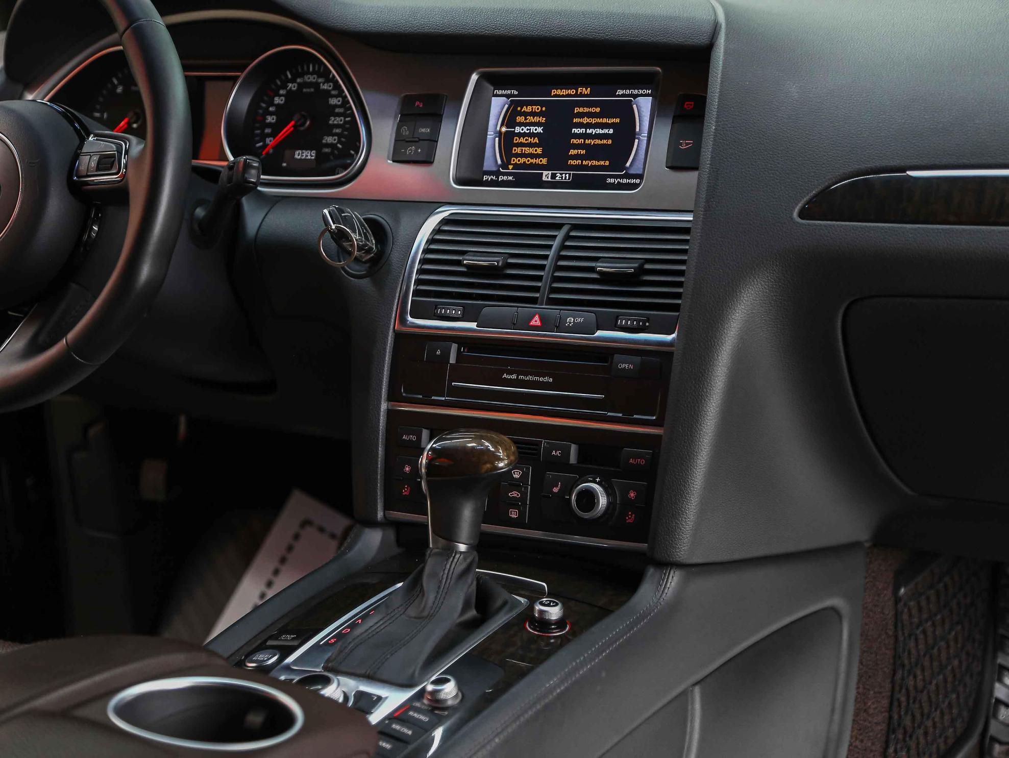 Audi Q7 2013, коричневый, ДЦ Орехово