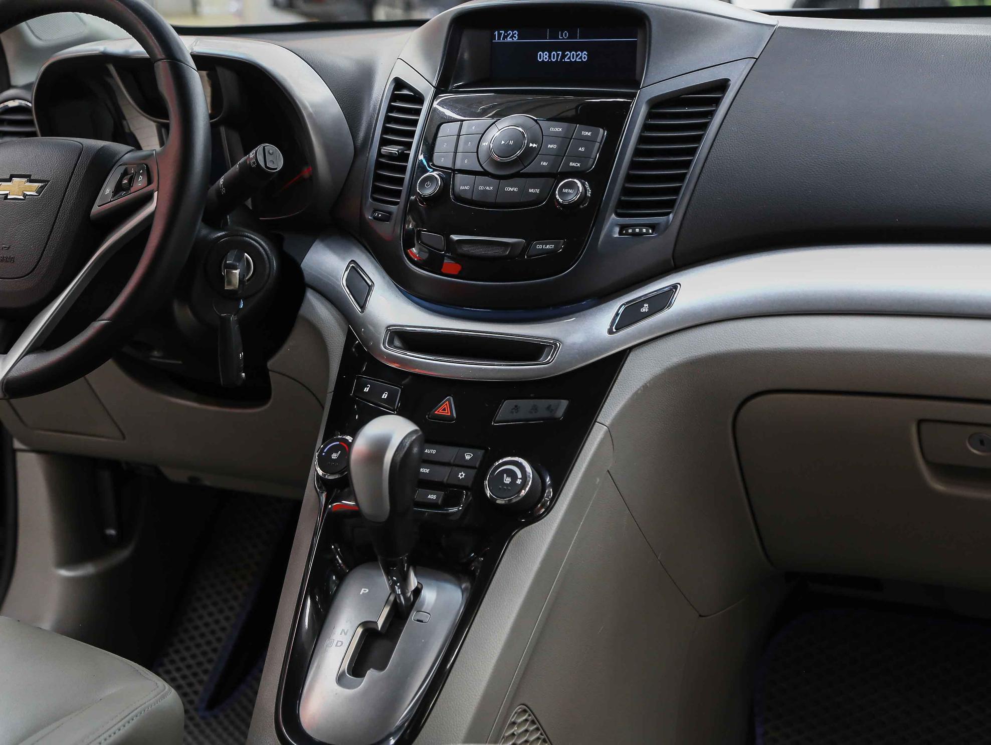 Chevrolet Orlando 2013, серый, ДЦ Орехово