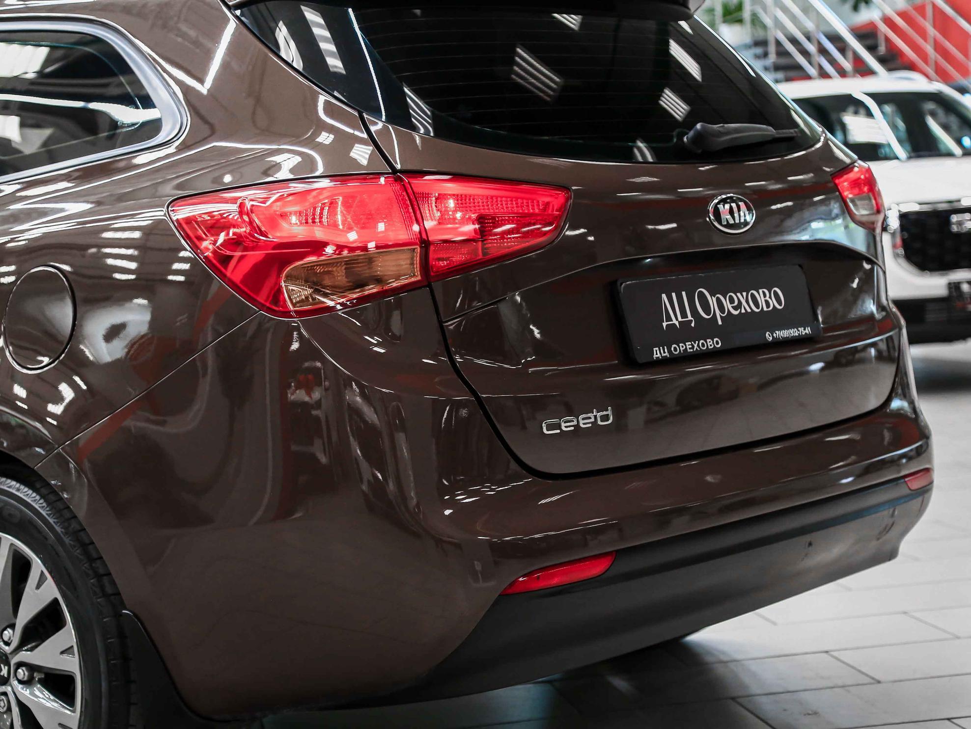 Kia Ceed 2013, коричневый, ДЦ Орехово
