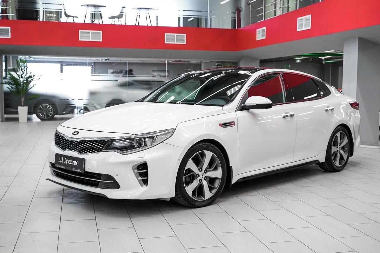 Kia Optima 2016, белый, ДЦ Орехово