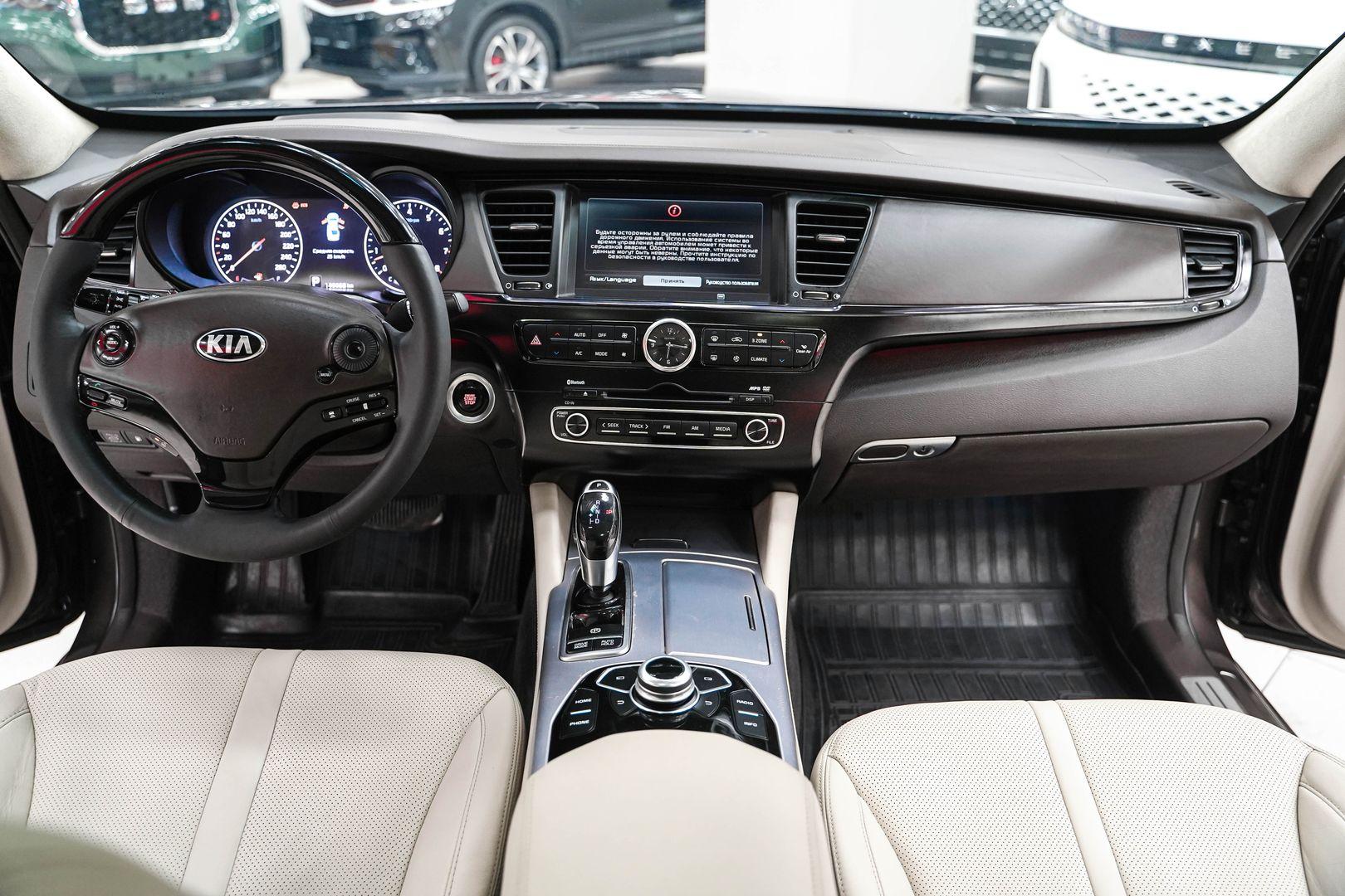 Kia Quoris 2013, коричневый, ДЦ Орехово