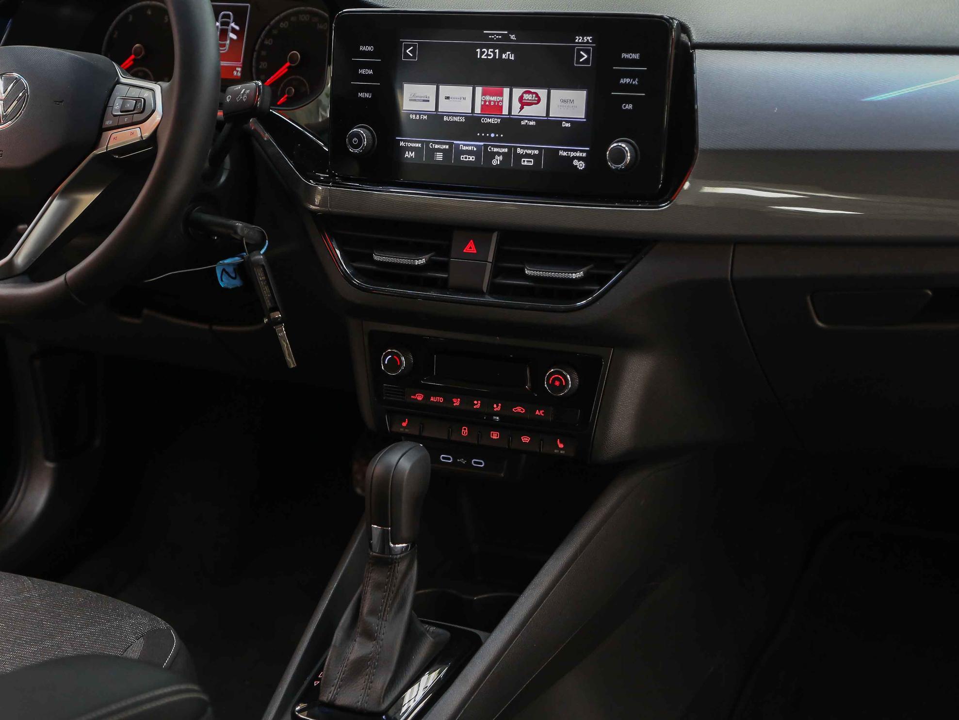 Volkswagen Polo 2020, синий, ДЦ Орехово